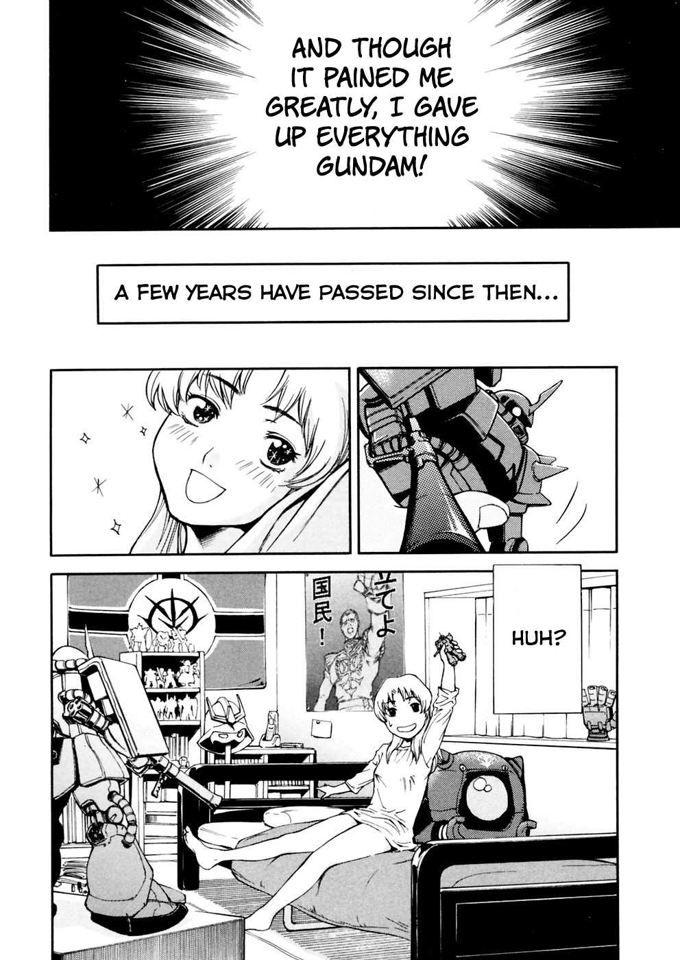 Ganota no Onna Chapter 1 - Page 6