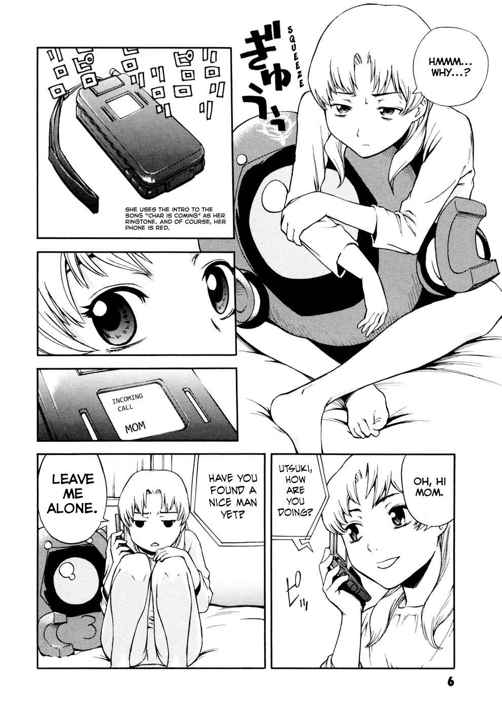 Ganota no Onna Chapter 1 - Page 8