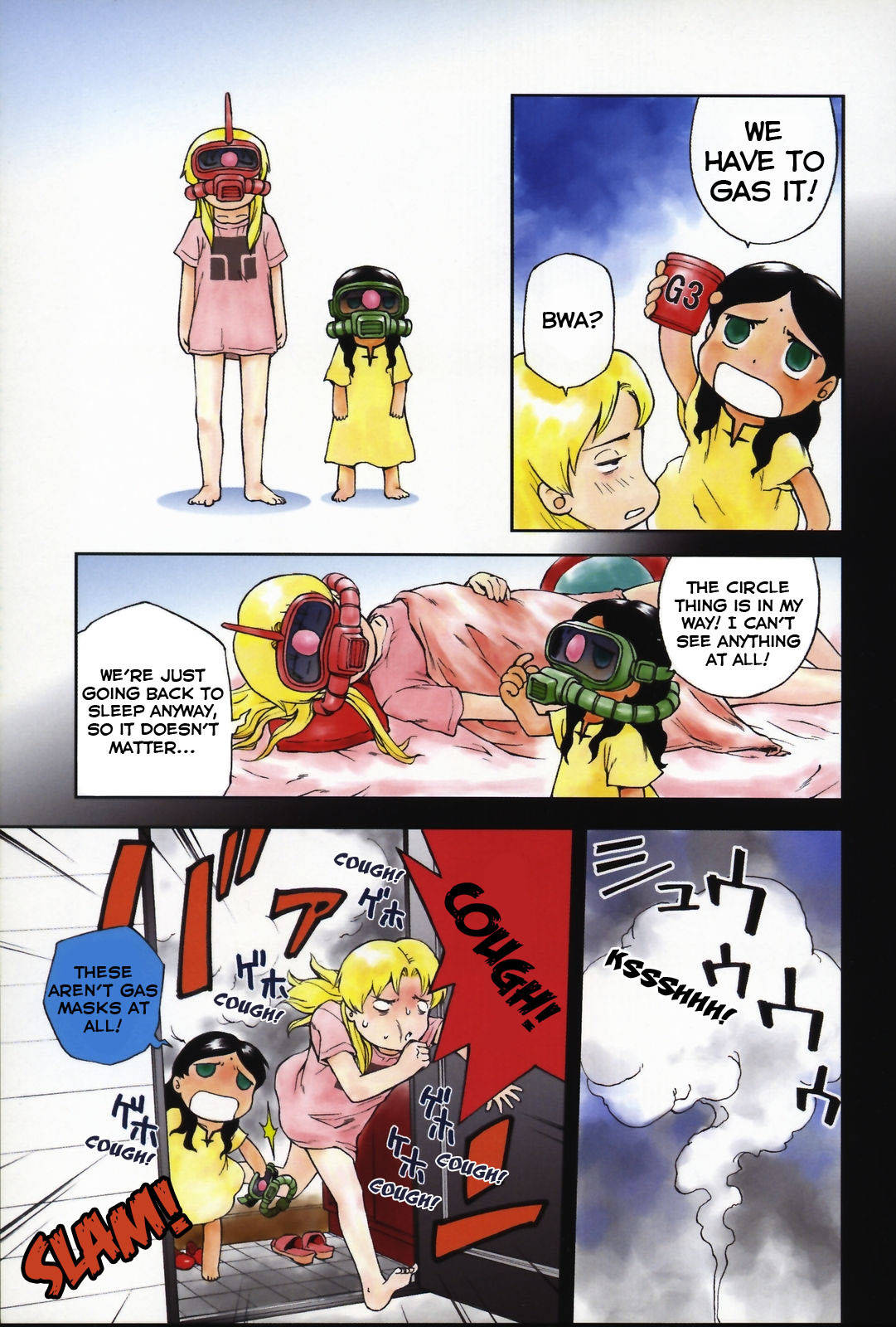 Ganota no Onna Chapter 10 - Page 7