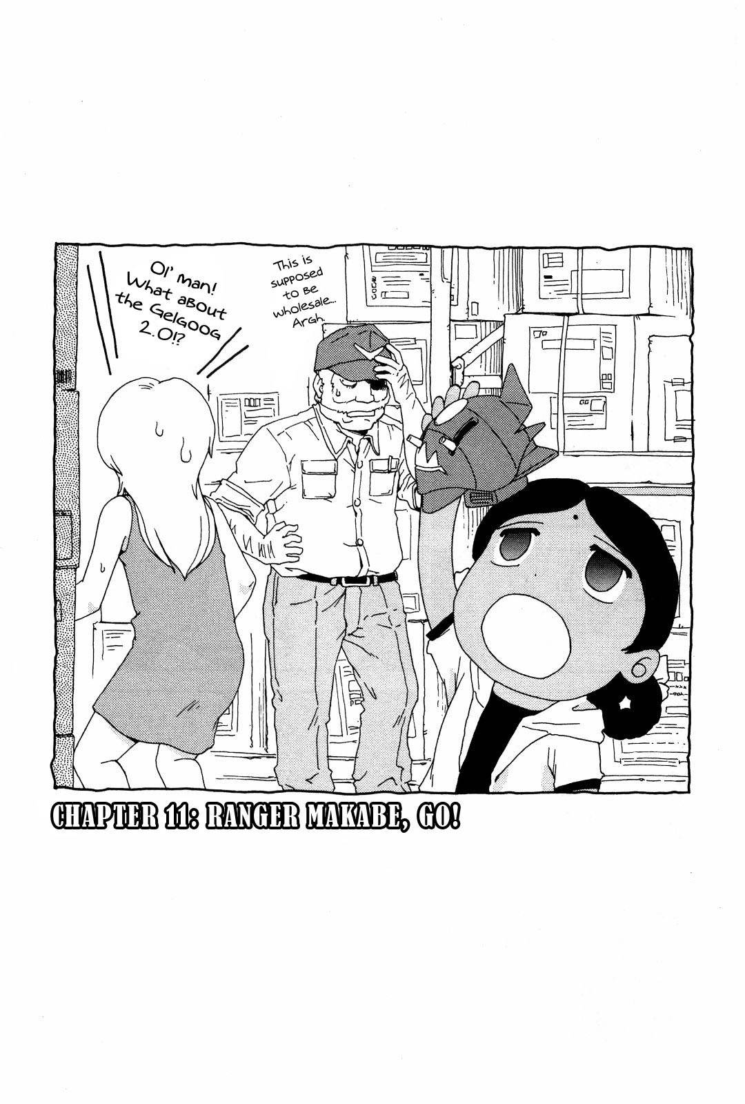 Ganota no Onna Chapter 11 - Page 2