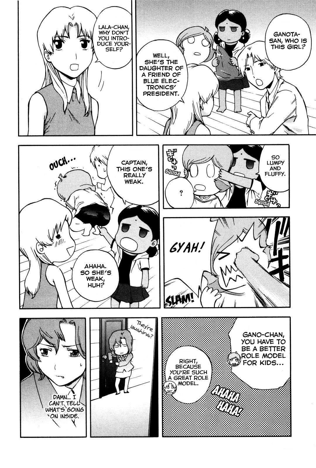 Ganota no Onna Chapter 11 - Page 11