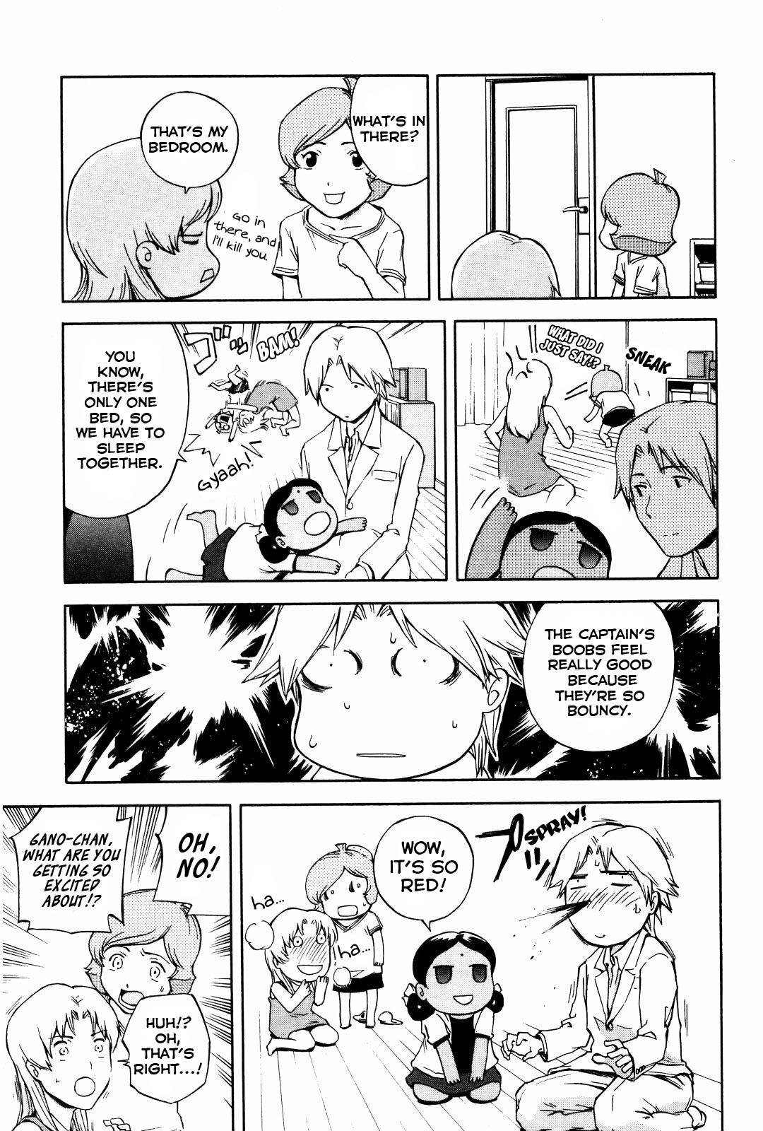 Ganota no Onna Chapter 11 - Page 12