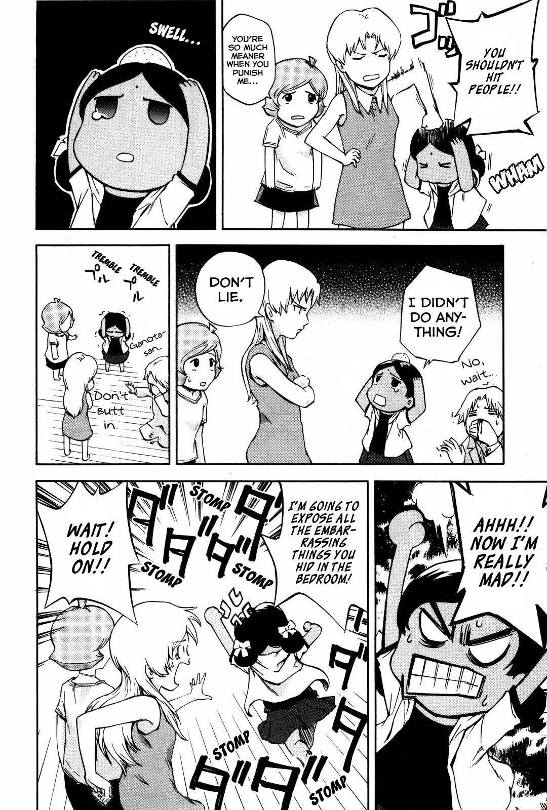 Ganota no Onna Chapter 11 - Page 13