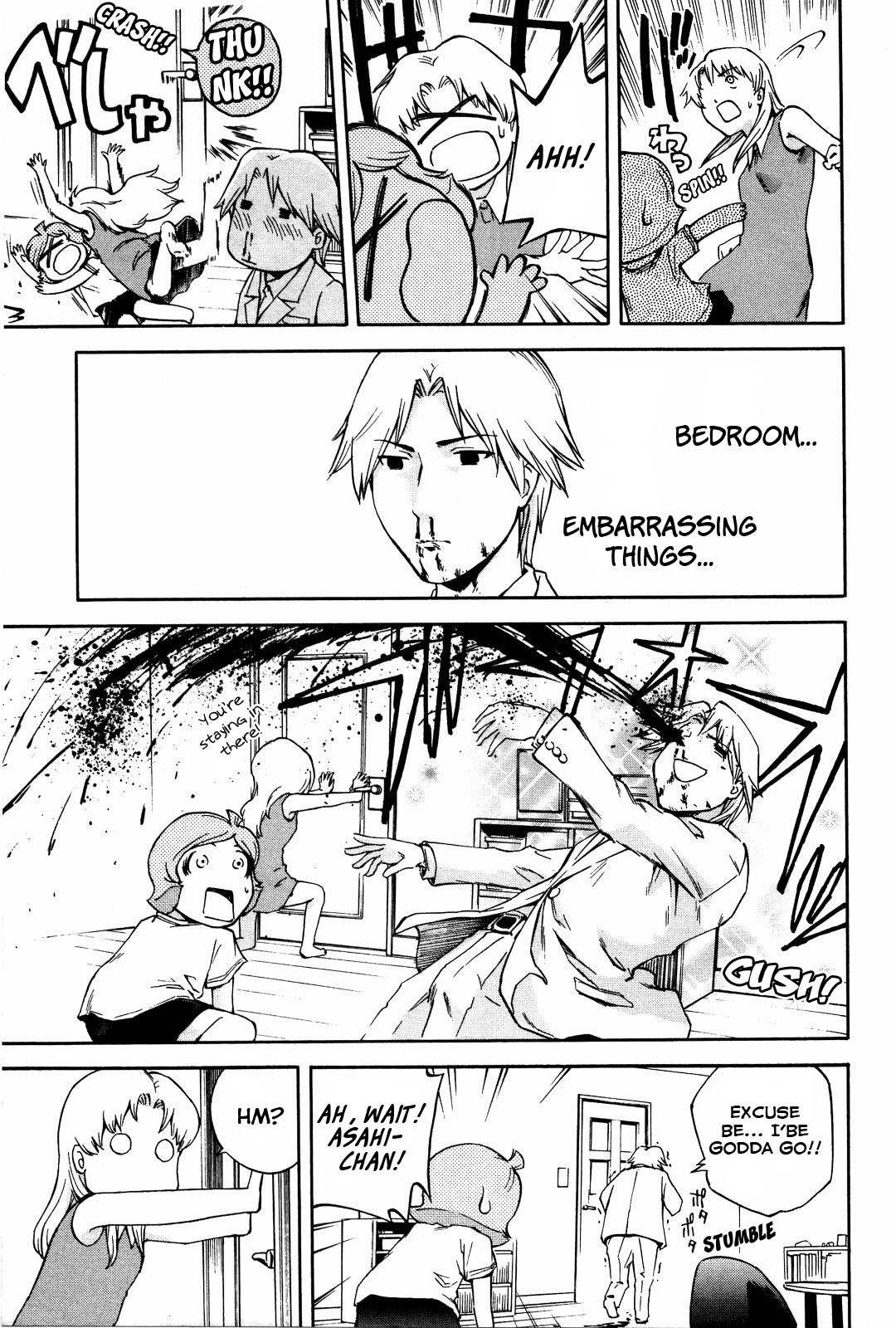 Ganota no Onna Chapter 11 - Page 14