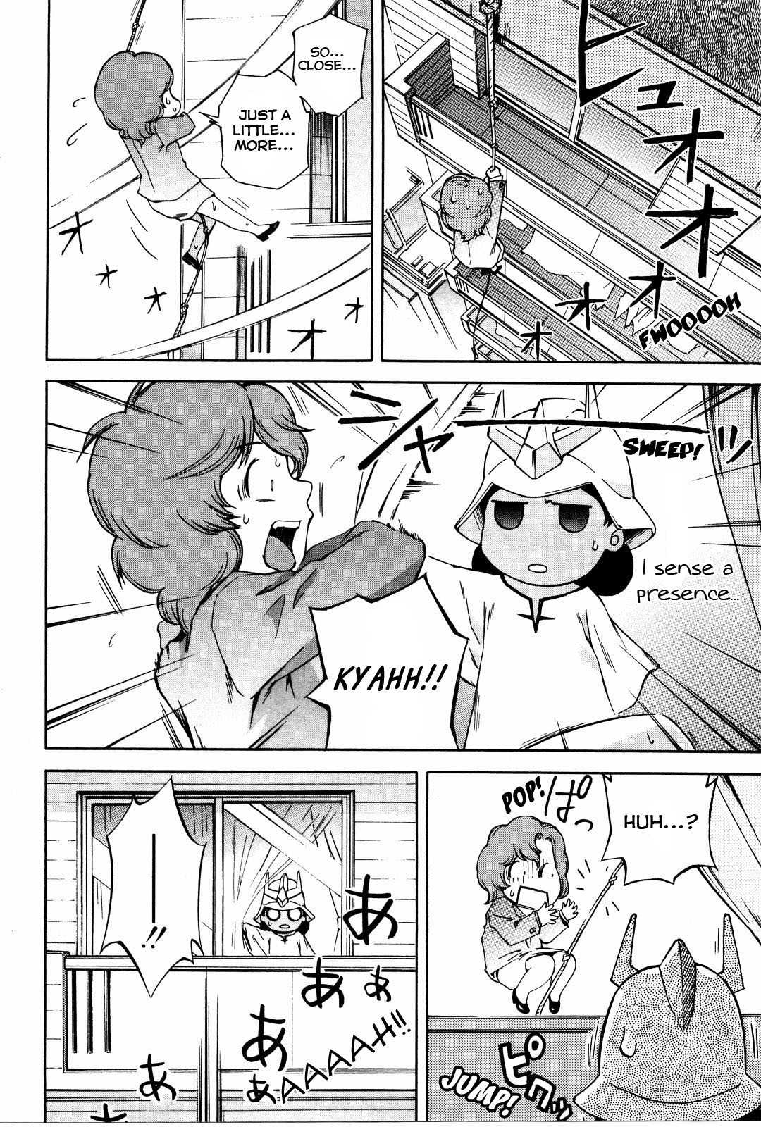 Ganota no Onna Chapter 11 - Page 15