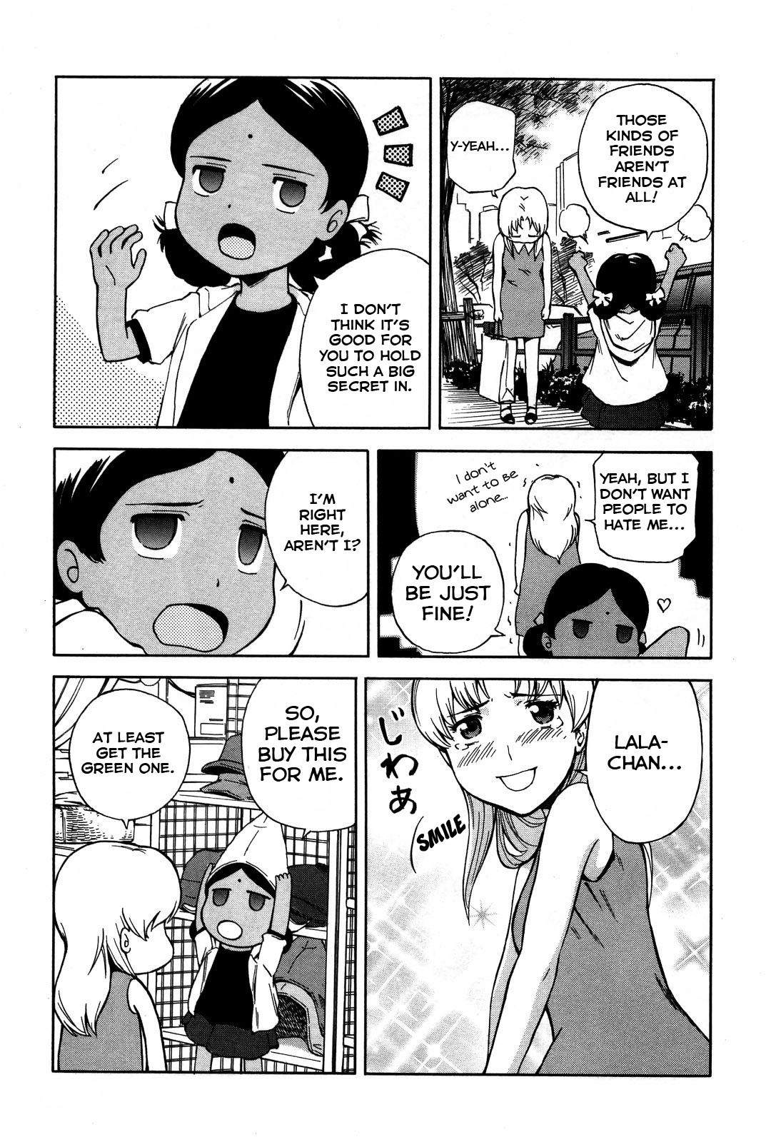 Ganota no Onna Chapter 11 - Page 4
