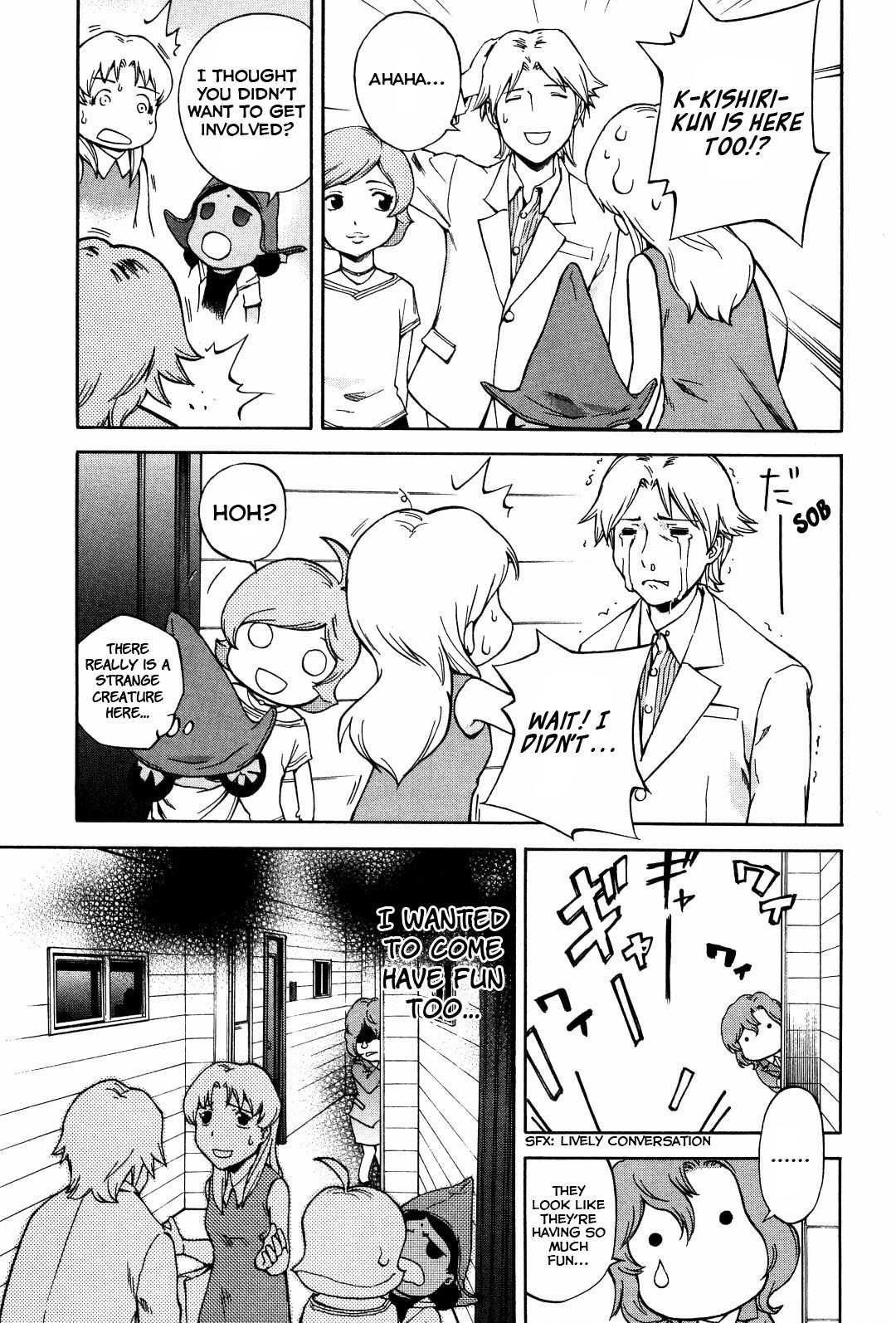 Ganota no Onna Chapter 11 - Page 6