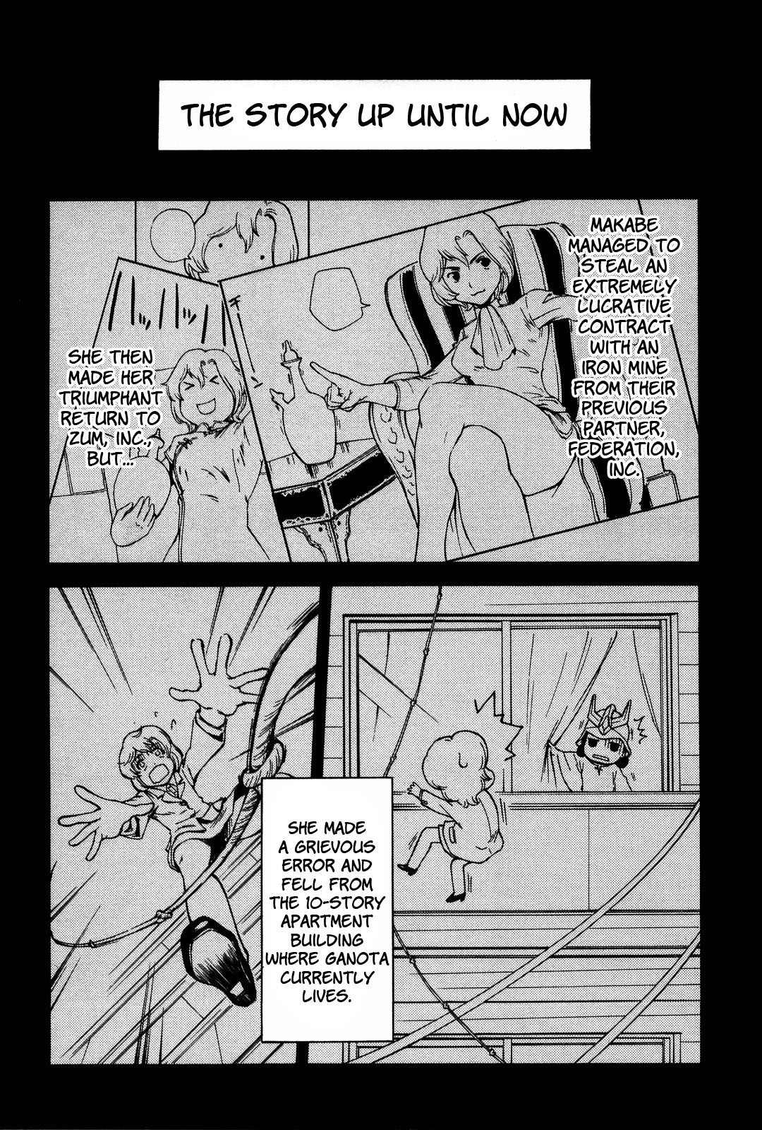 Ganota no Onna Chapter 12 - Page 2