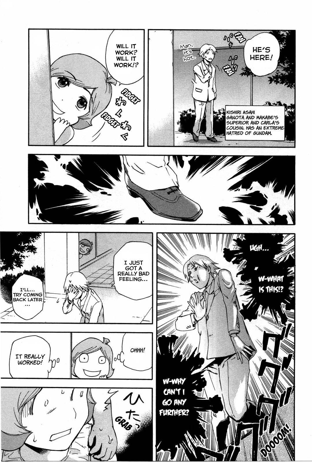 Ganota no Onna Chapter 12 - Page 14