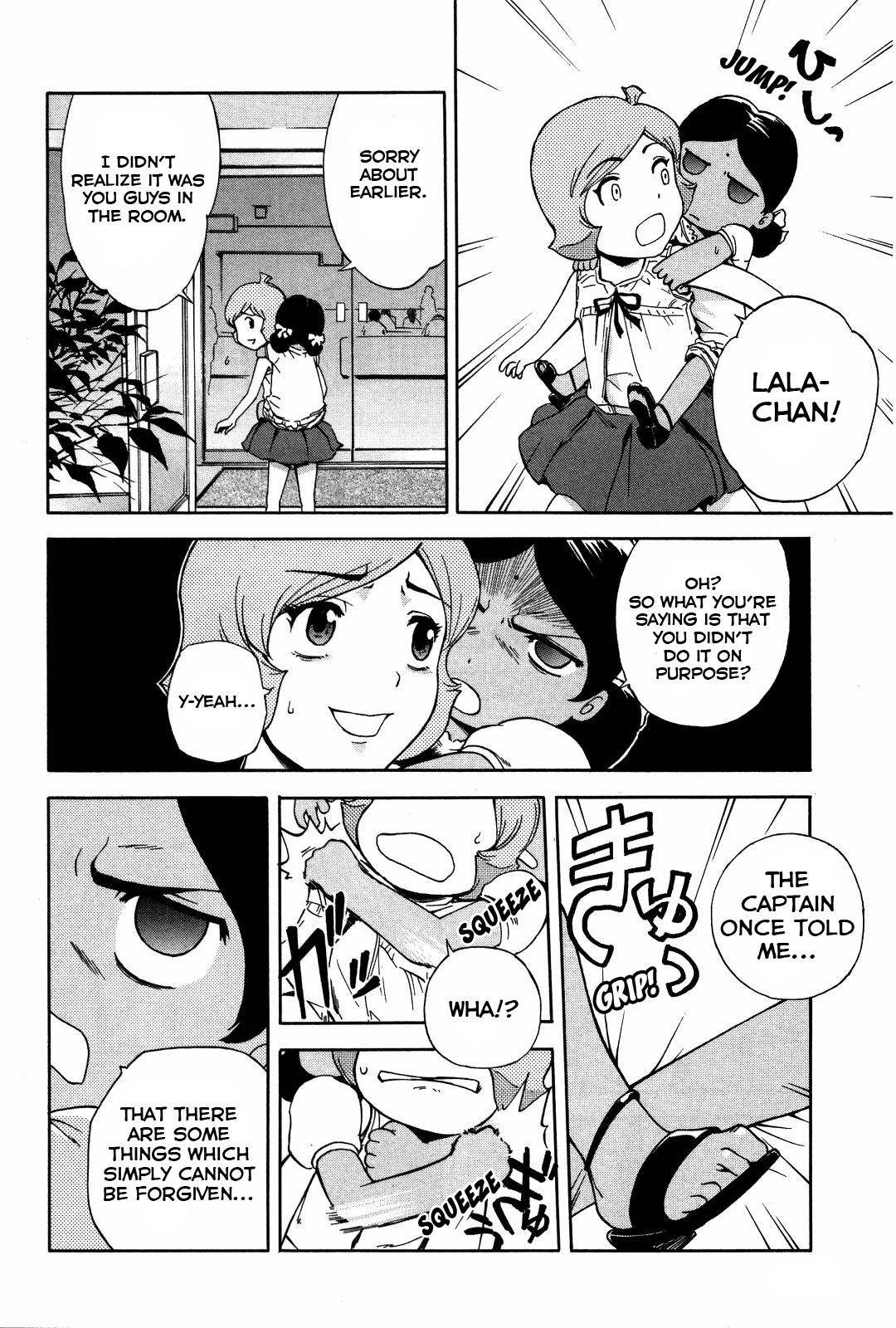 Ganota no Onna Chapter 12 - Page 15
