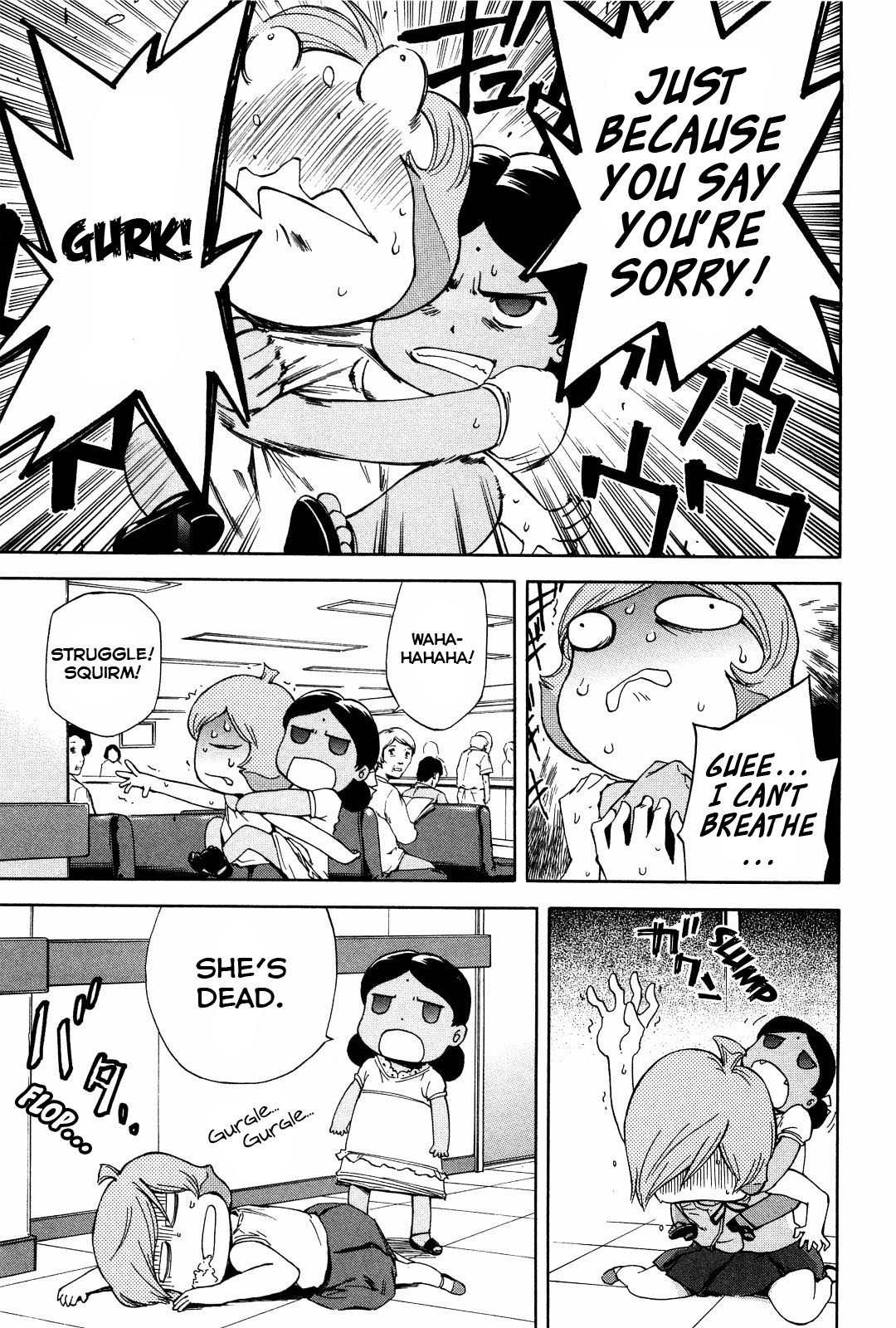 Ganota no Onna Chapter 12 - Page 16