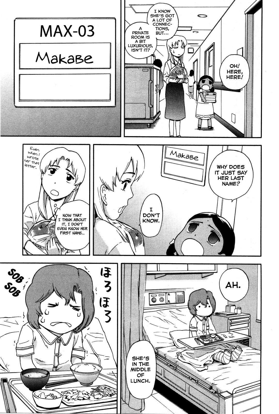 Ganota no Onna Chapter 12 - Page 6