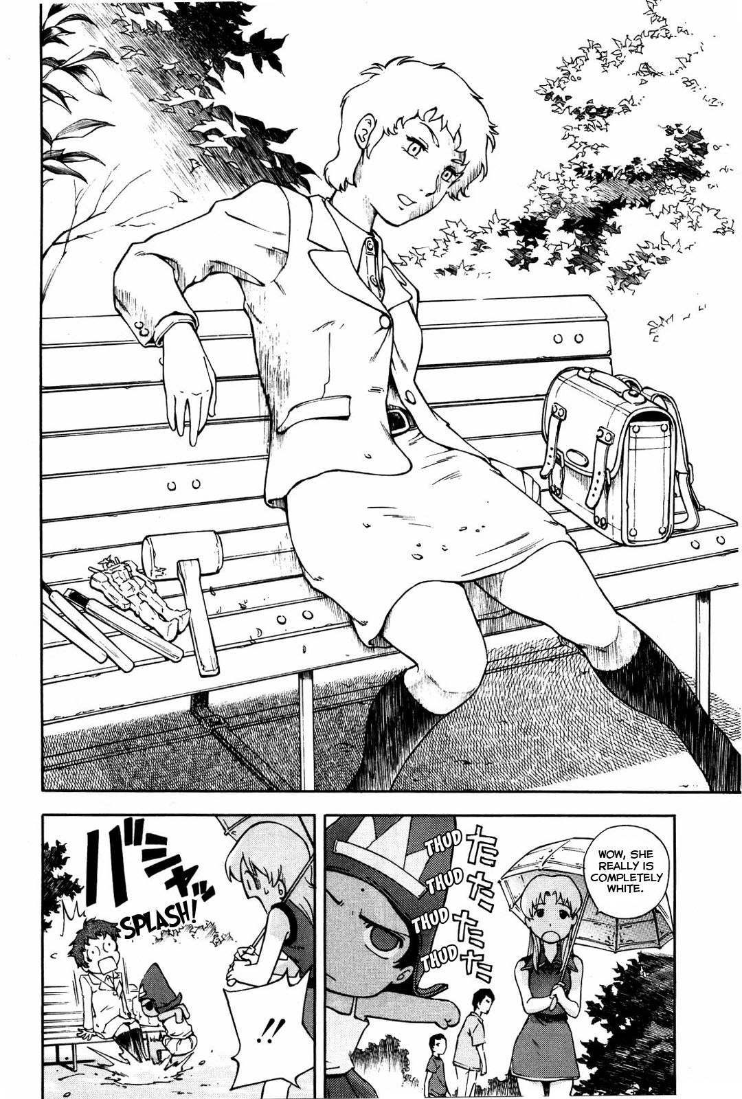 Ganota no Onna Chapter 13 - Page 11