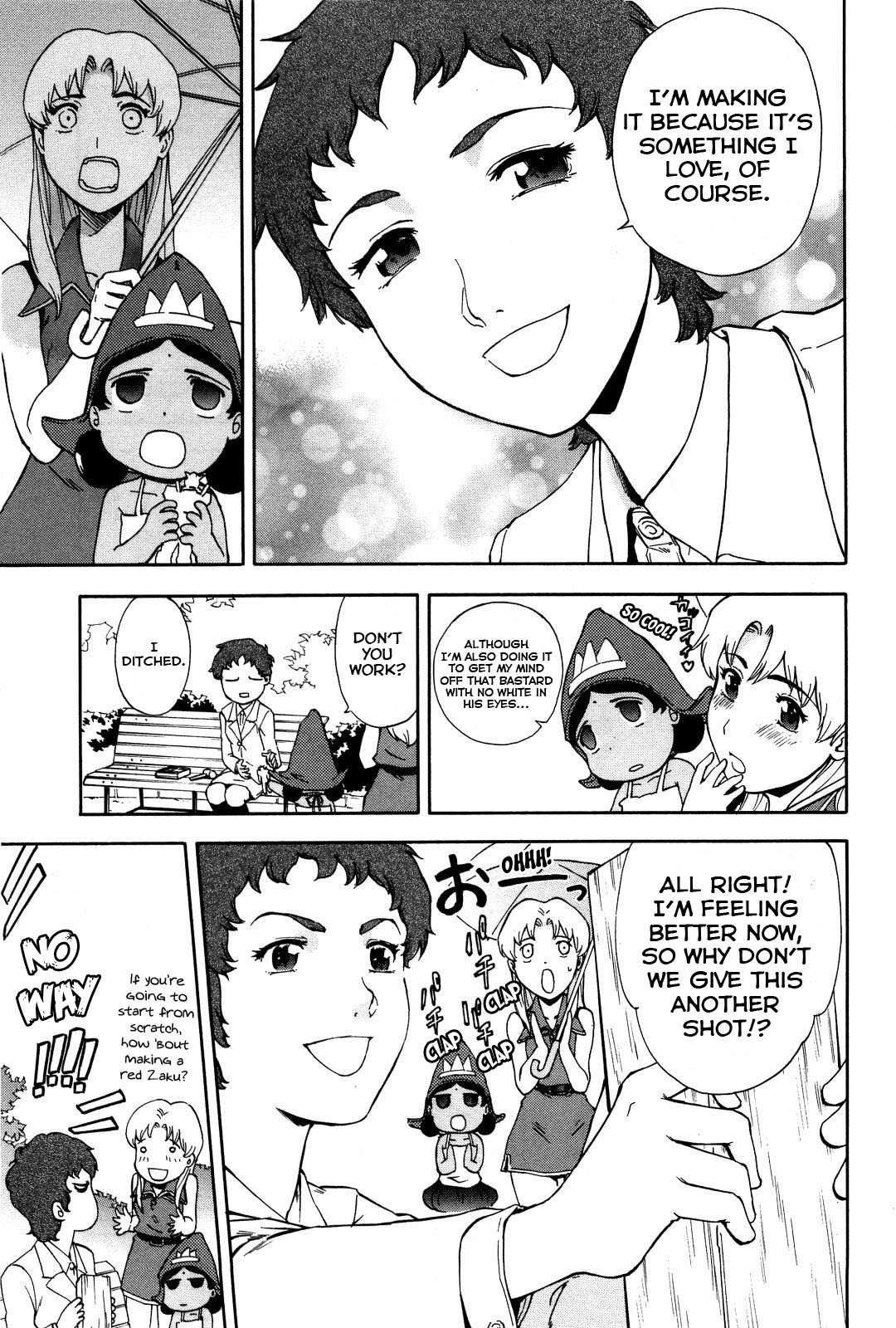 Ganota no Onna Chapter 13 - Page 14