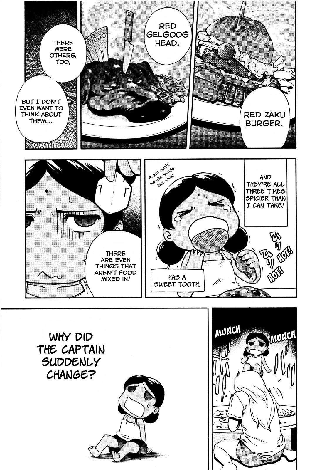 Ganota no Onna Chapter 13 - Page 4