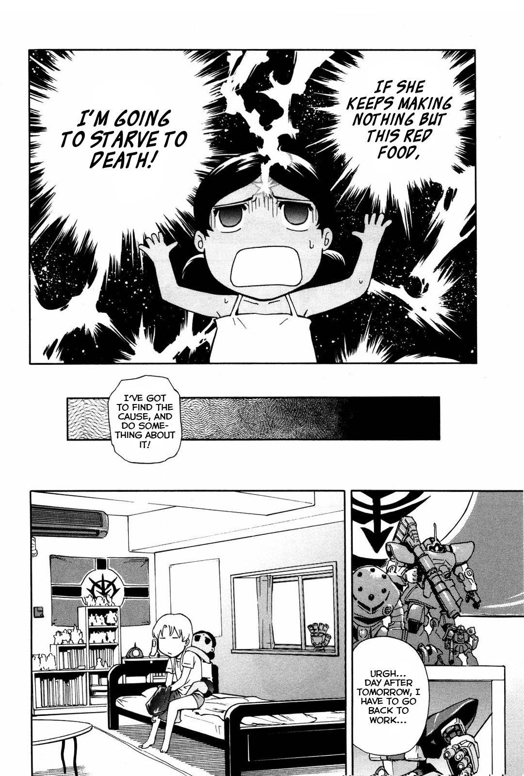 Ganota no Onna Chapter 13 - Page 5