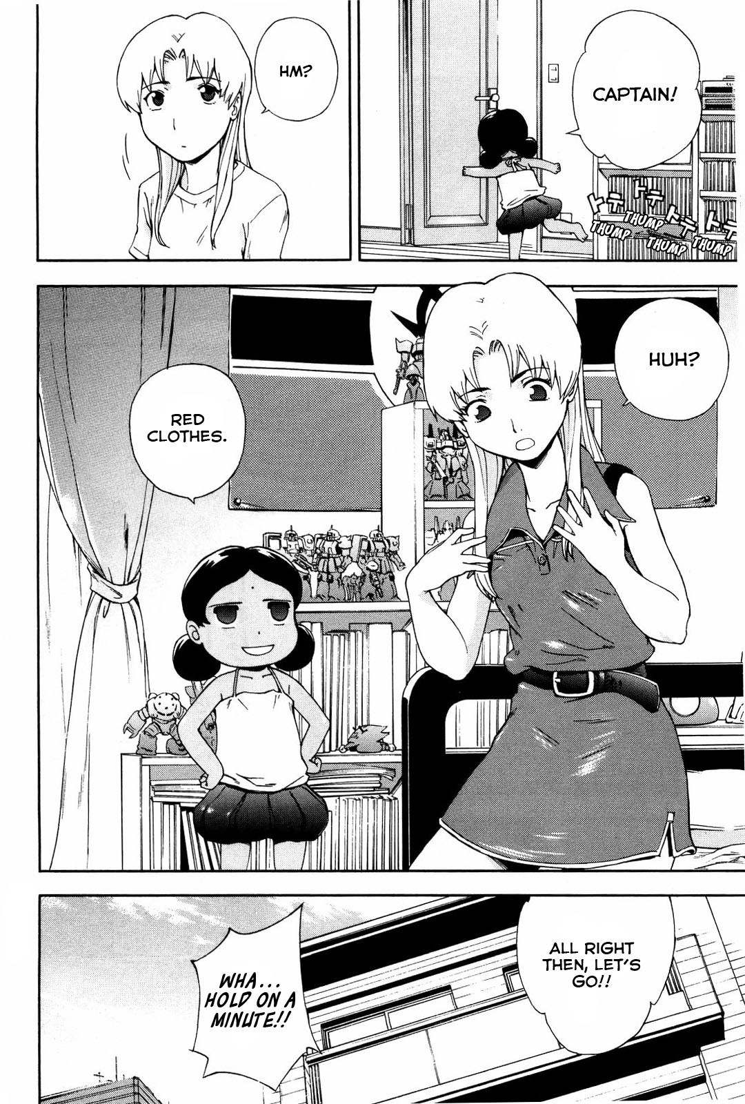 Ganota no Onna Chapter 13 - Page 9