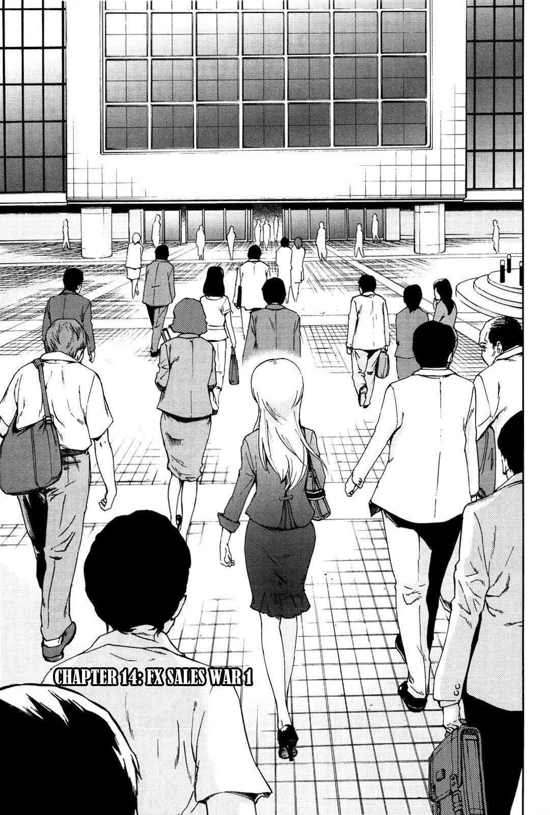 Ganota no Onna Chapter 14 - Page 2