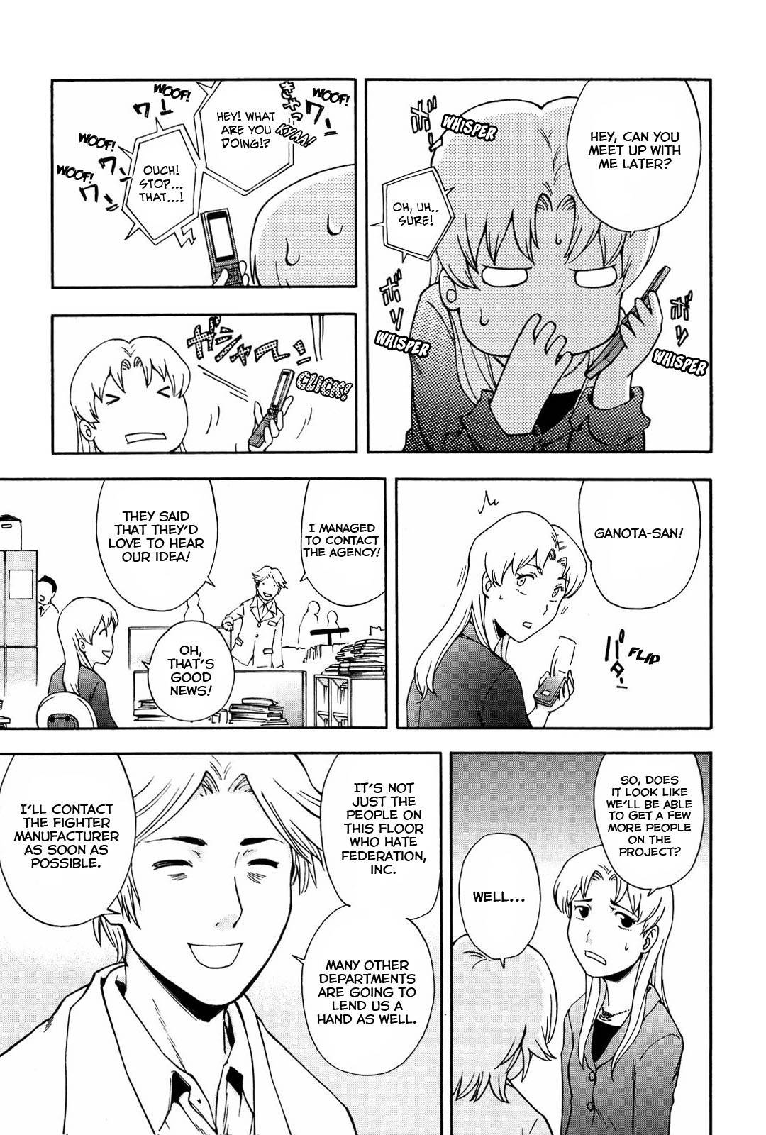 Ganota no Onna Chapter 14 - Page 16
