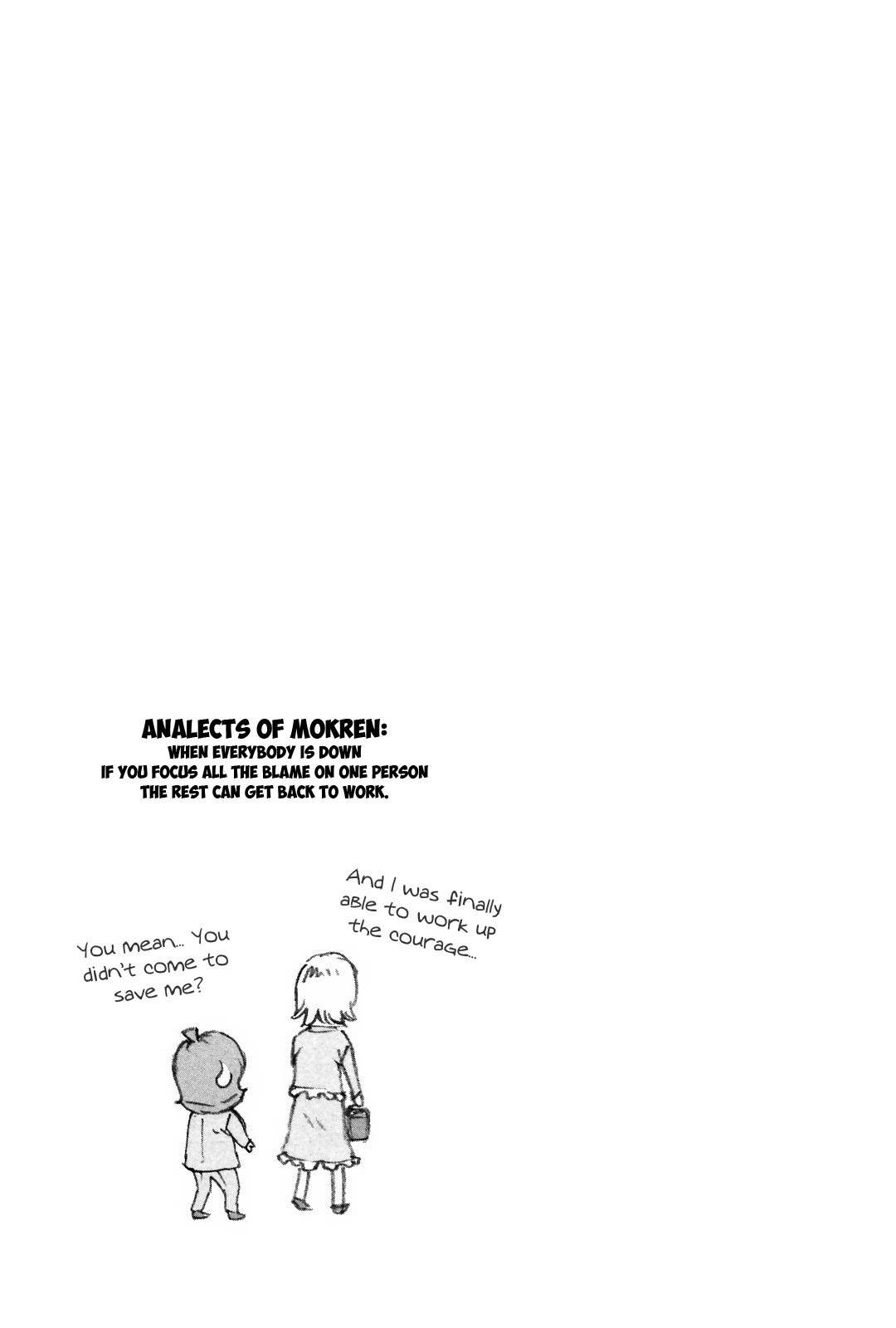 Ganota no Onna Chapter 14 - Page 20