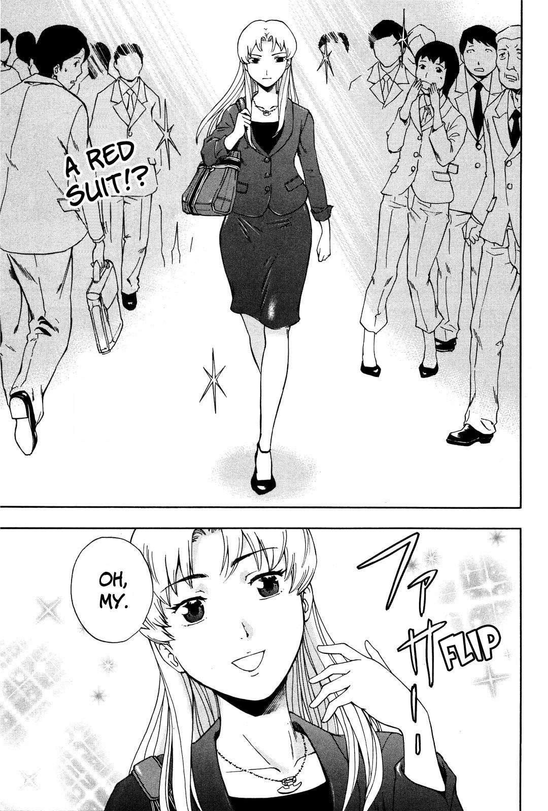 Ganota no Onna Chapter 14 - Page 4