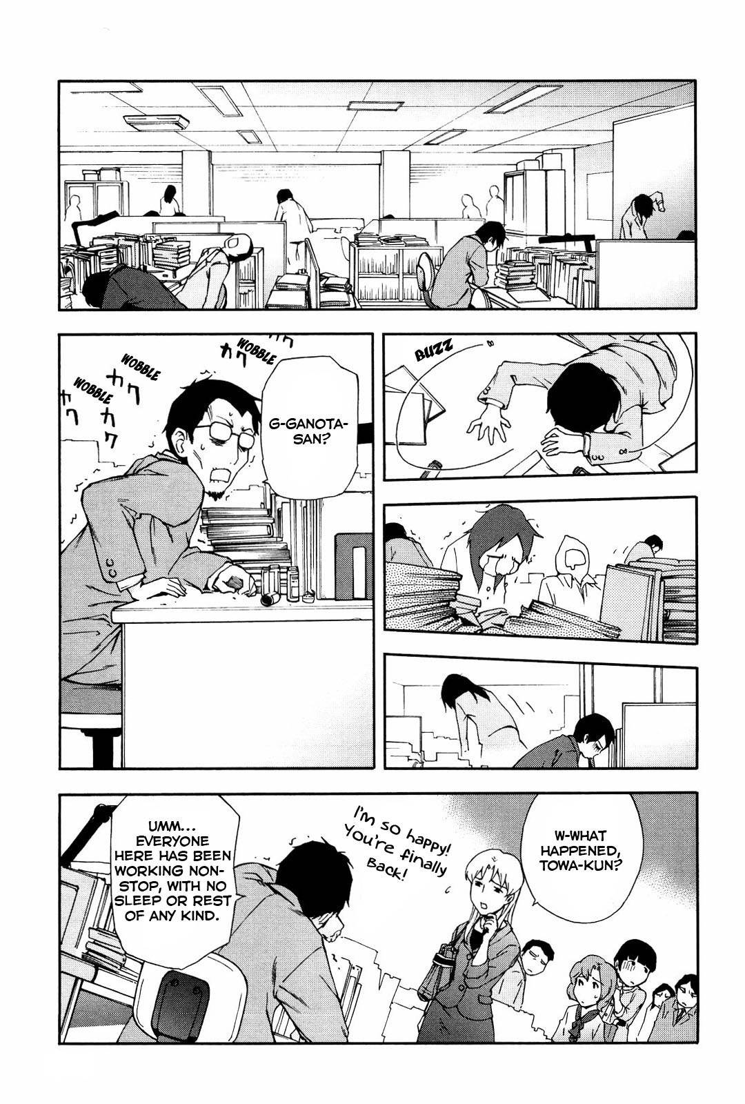 Ganota no Onna Chapter 14 - Page 6