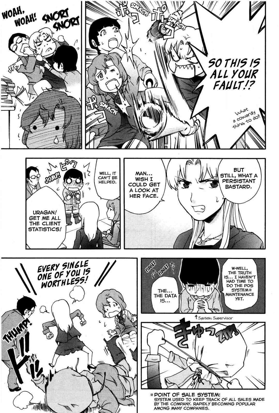 Ganota no Onna Chapter 14 - Page 8