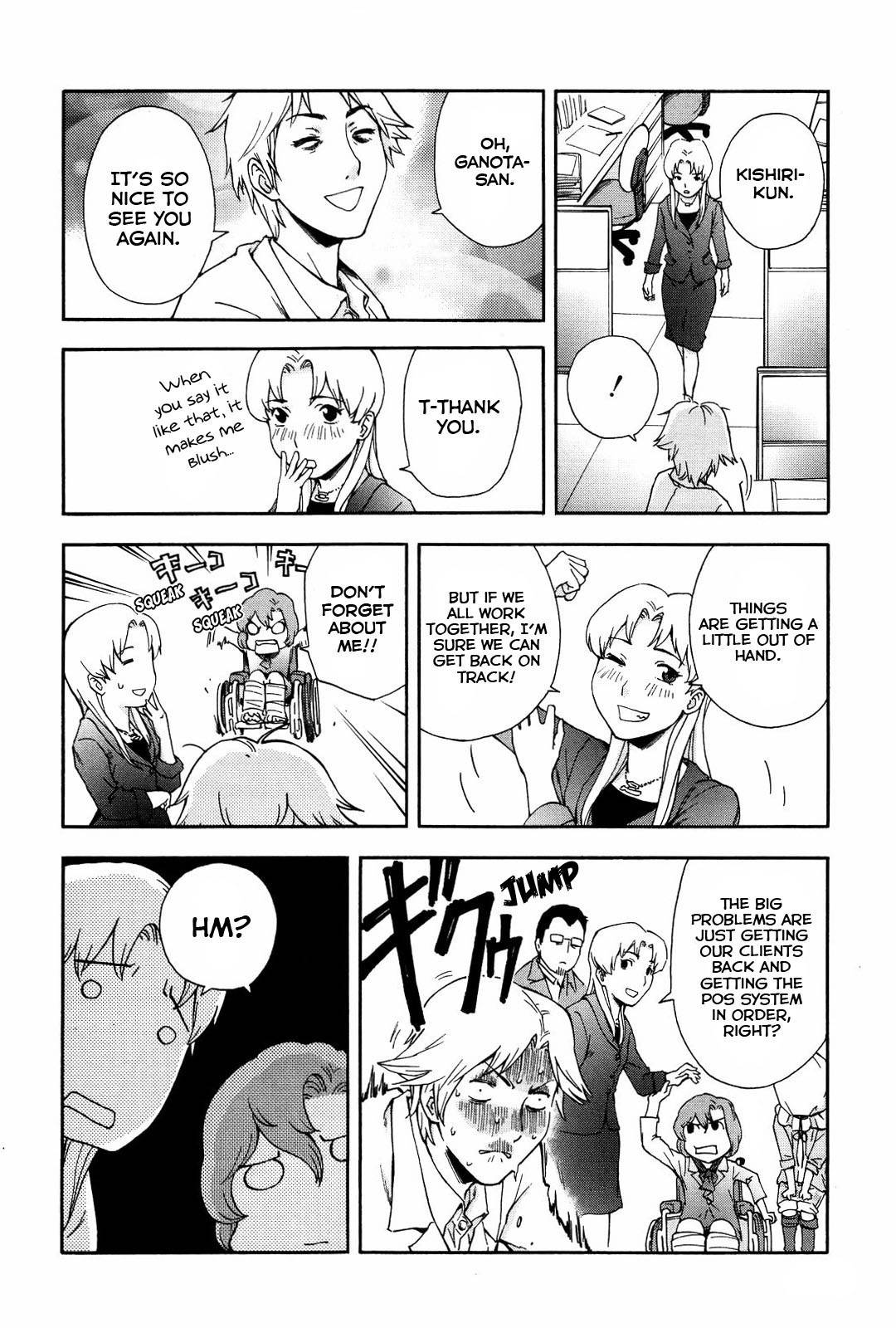 Ganota no Onna Chapter 14 - Page 9