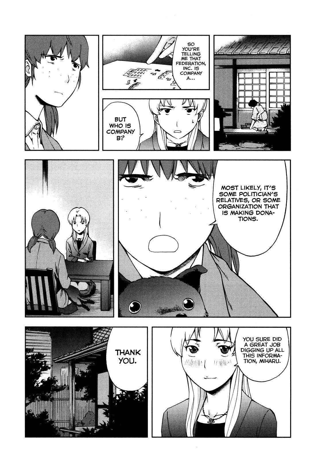 Ganota no Onna Chapter 15 - Page 14