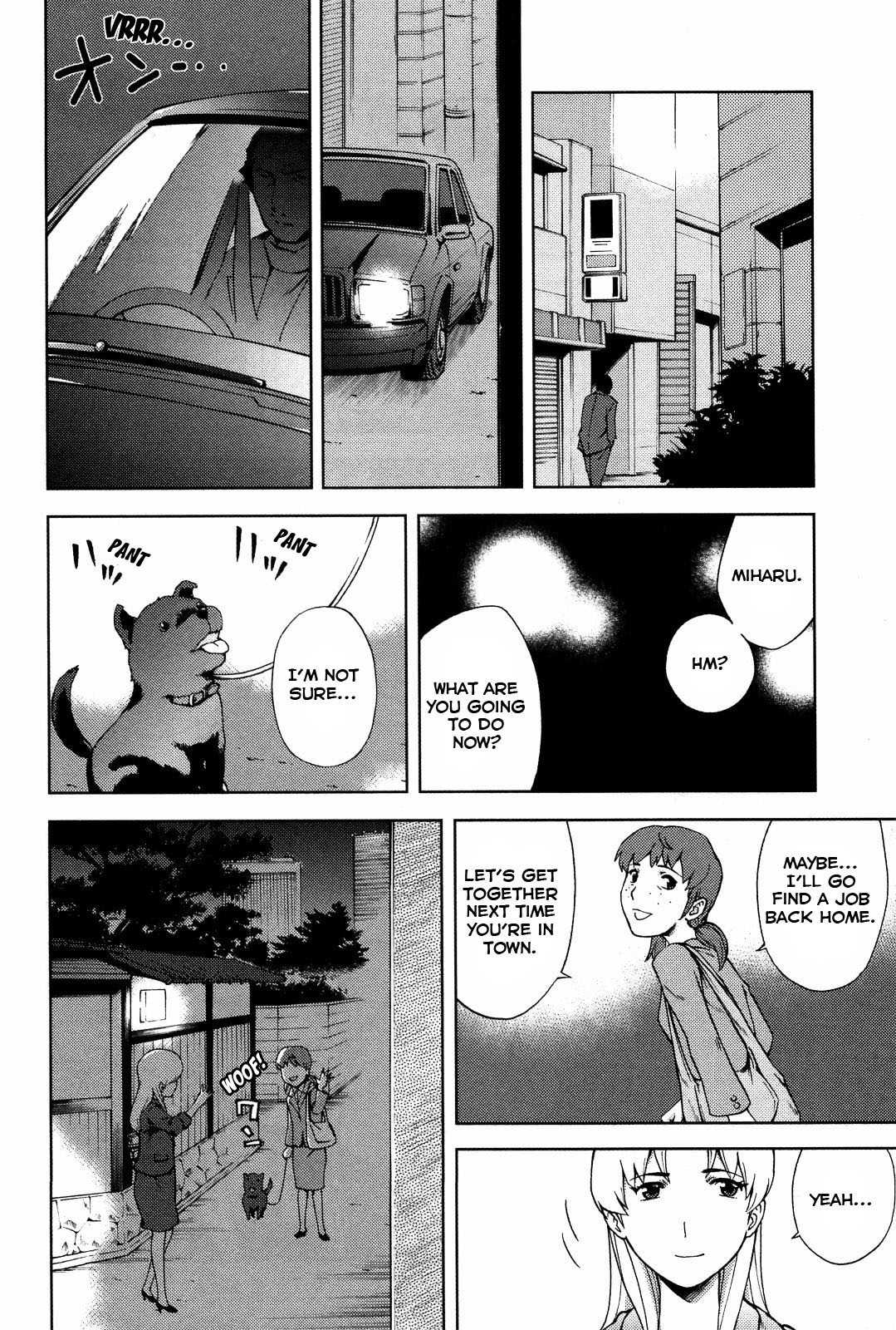 Ganota no Onna Chapter 15 - Page 15