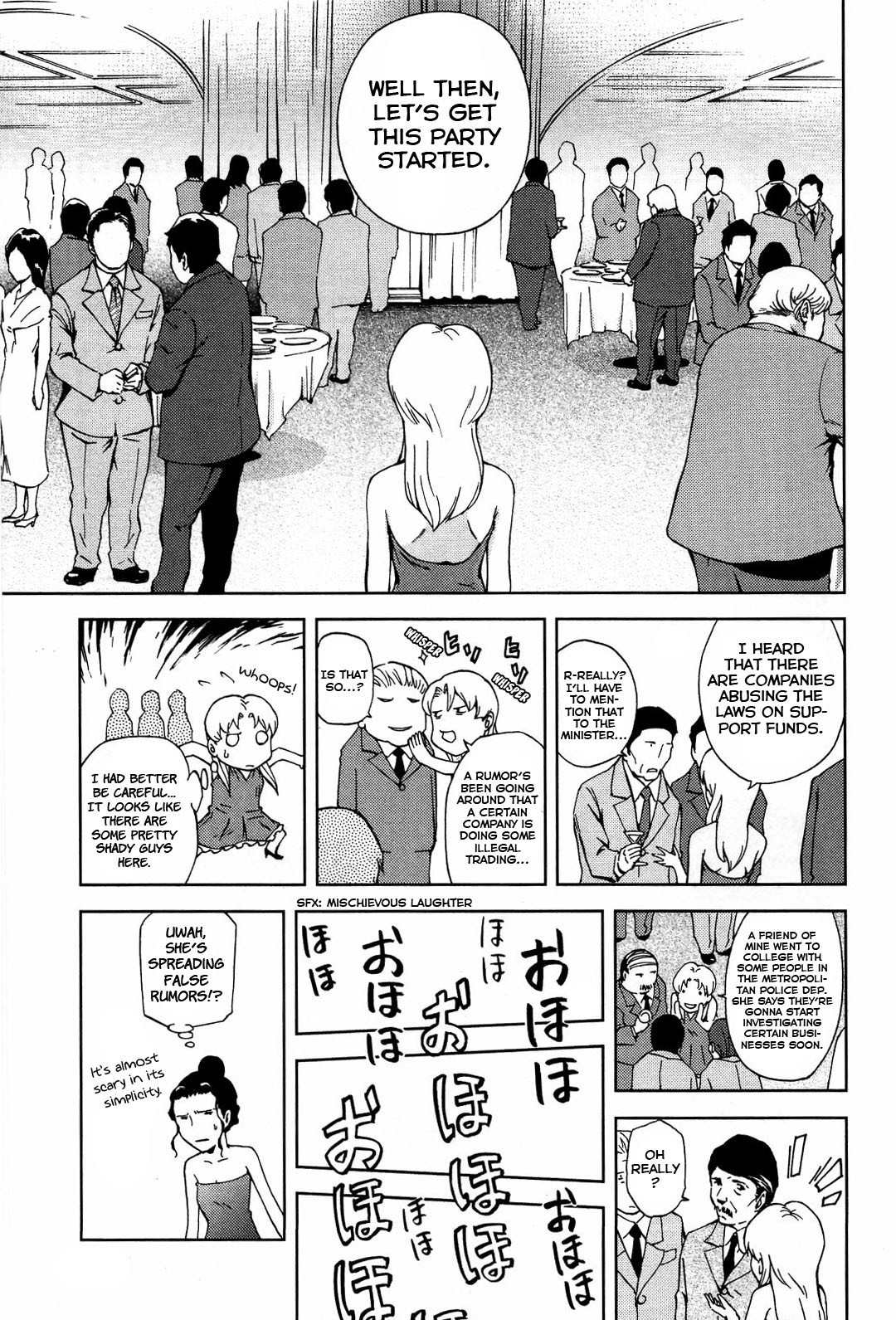 Ganota no Onna Chapter 15 - Page 20