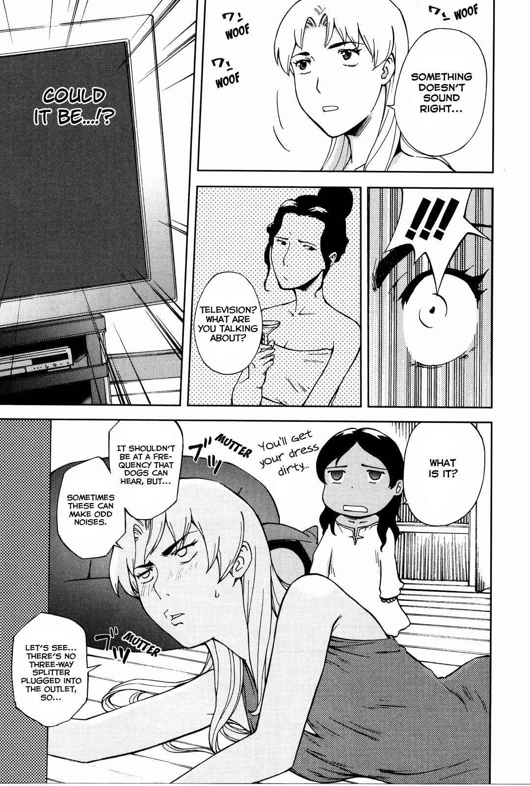 Ganota no Onna Chapter 15 - Page 22
