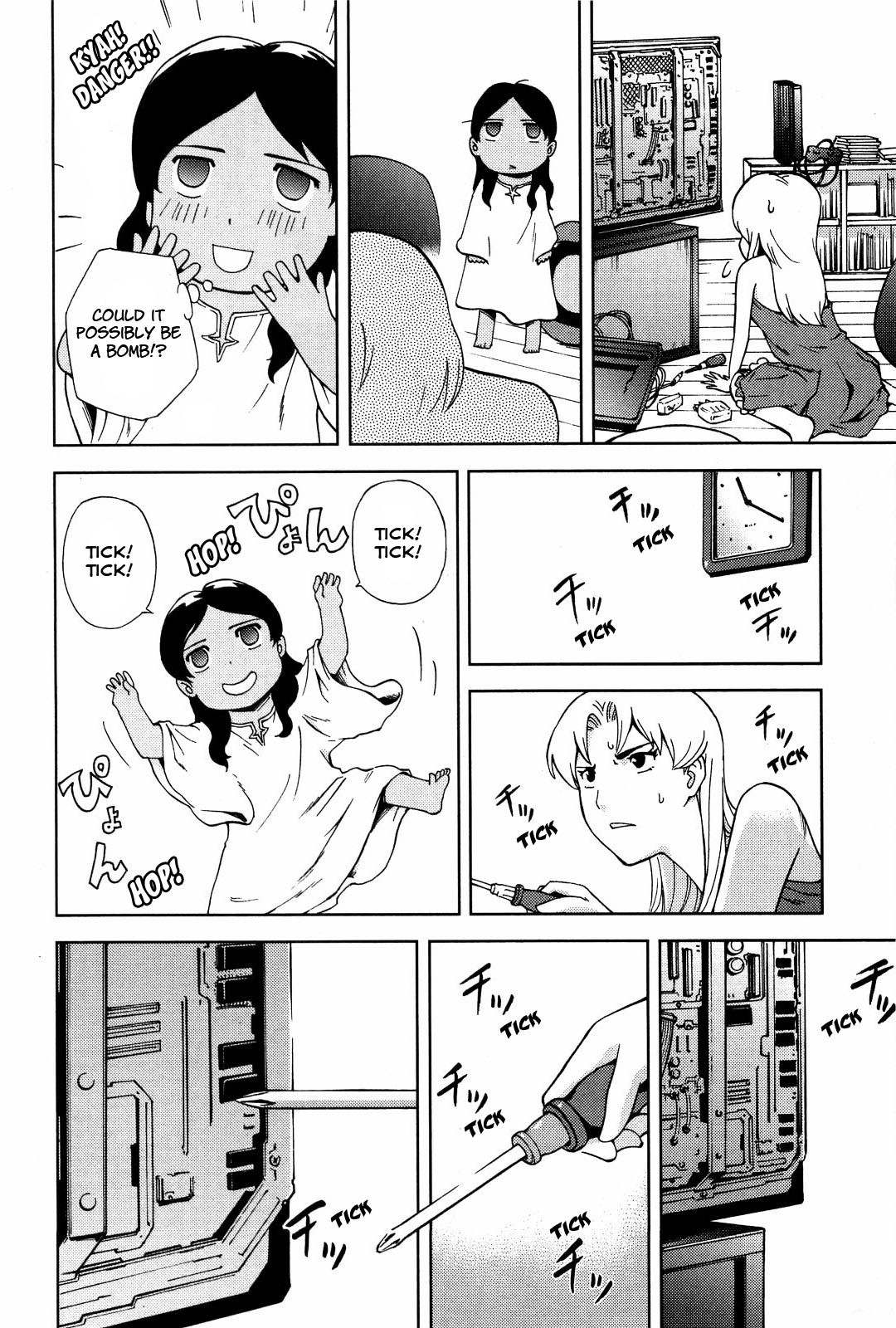 Ganota no Onna Chapter 15 - Page 23