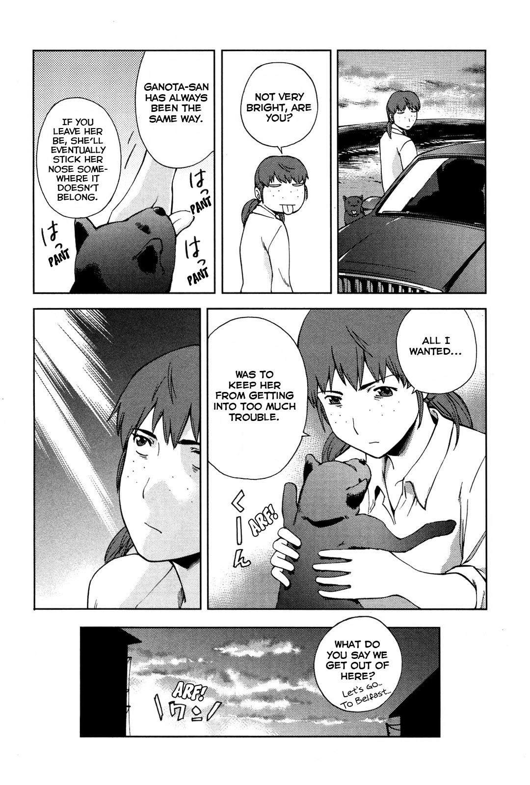 Ganota no Onna Chapter 15 - Page 27