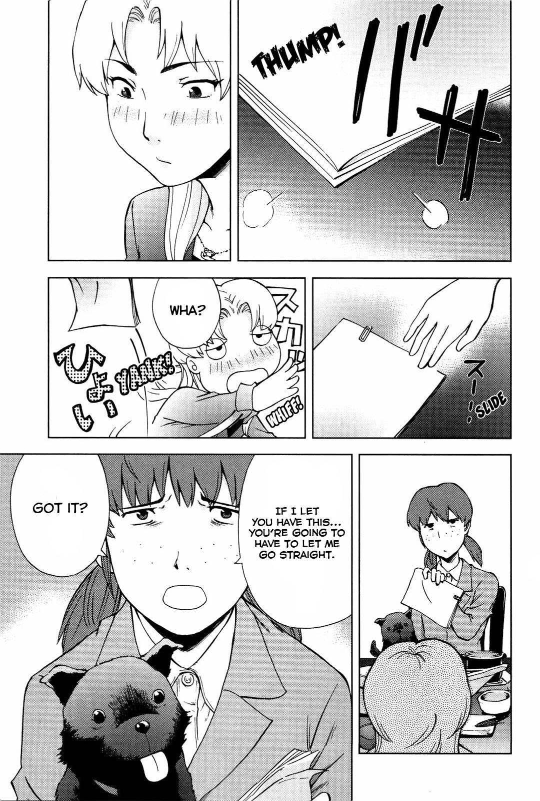 Ganota no Onna Chapter 15 - Page 8