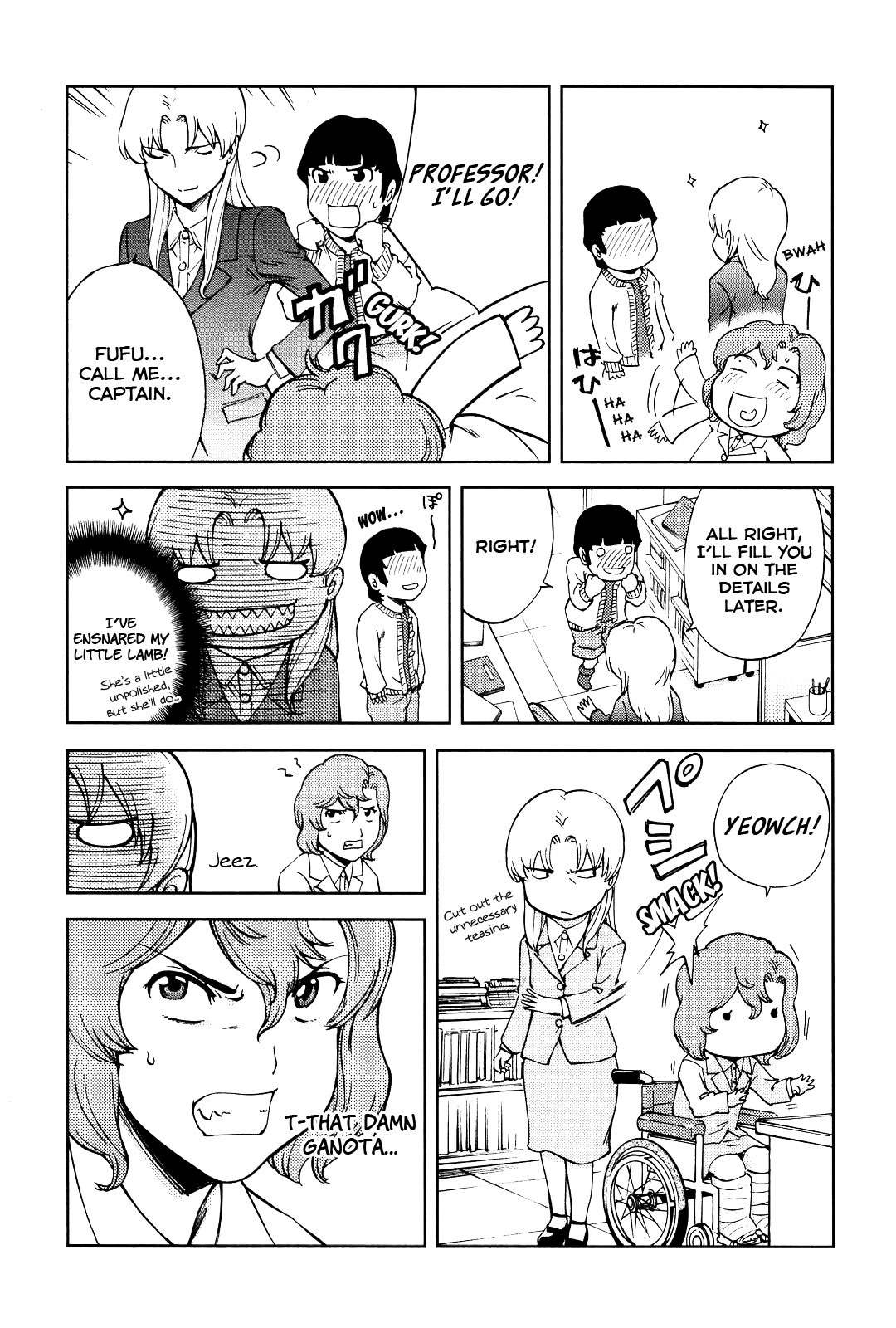Ganota no Onna Chapter 16 - Page 12