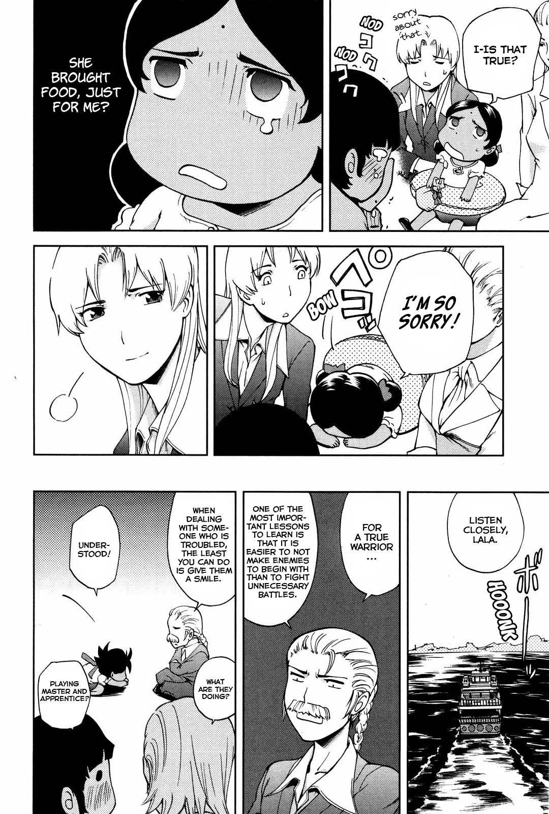 Ganota no Onna Chapter 16 - Page 15