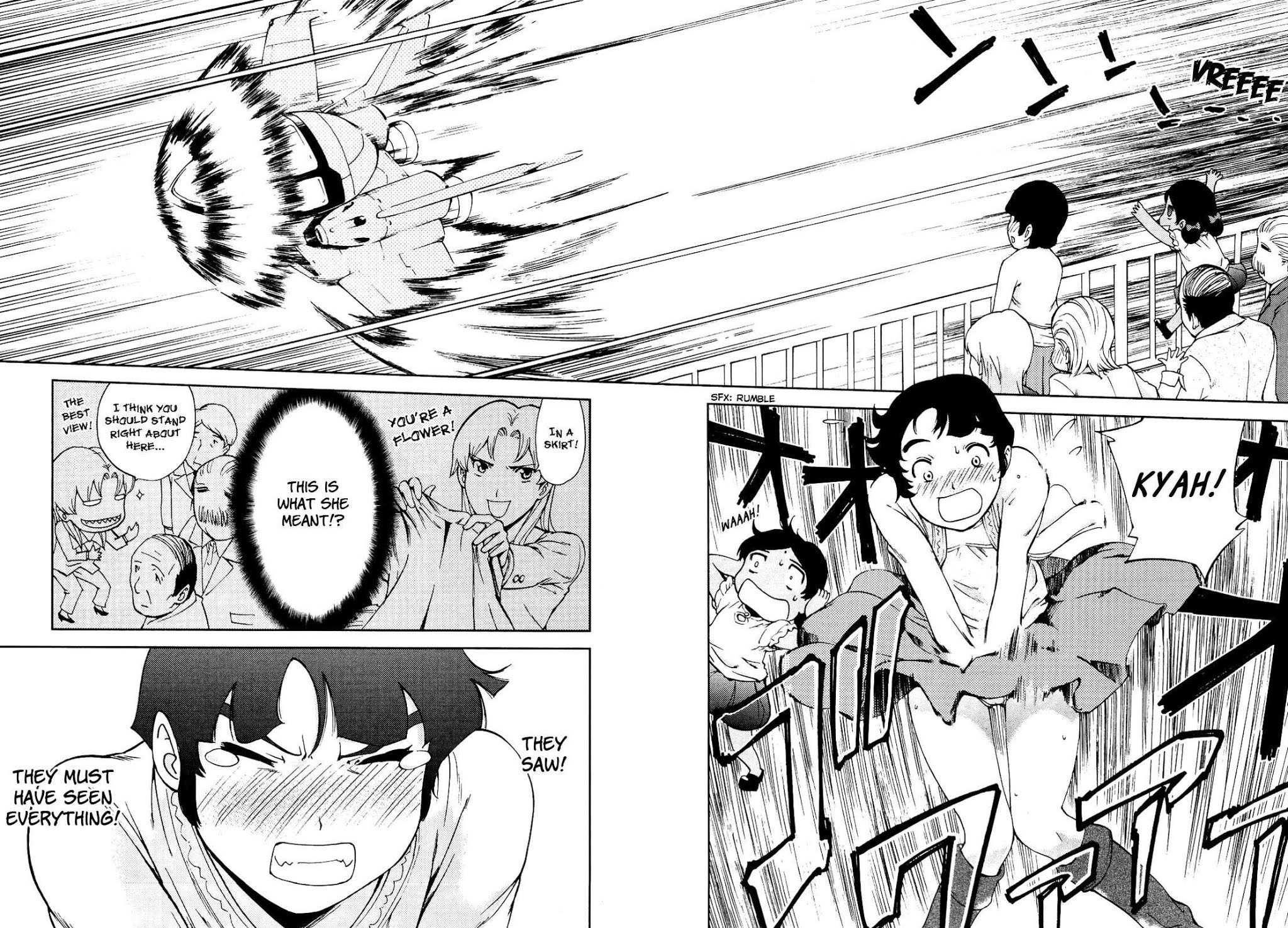 Ganota no Onna Chapter 16 - Page 19