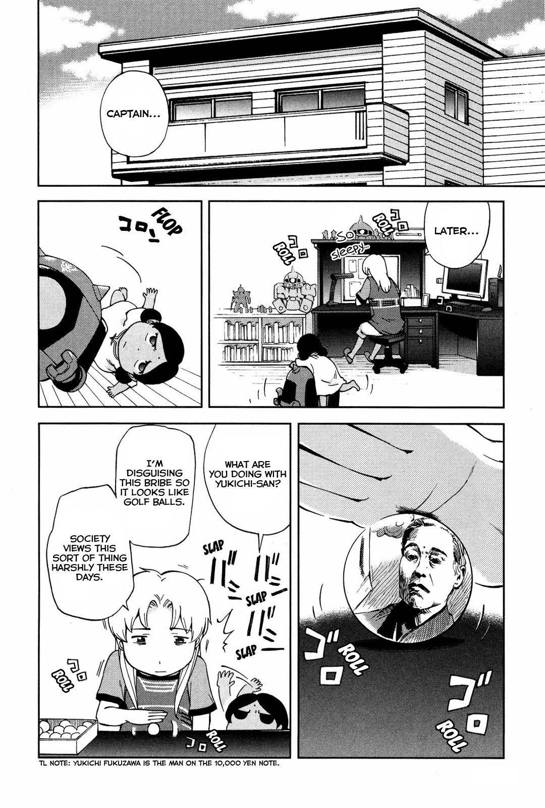 Ganota no Onna Chapter 16 - Page 3