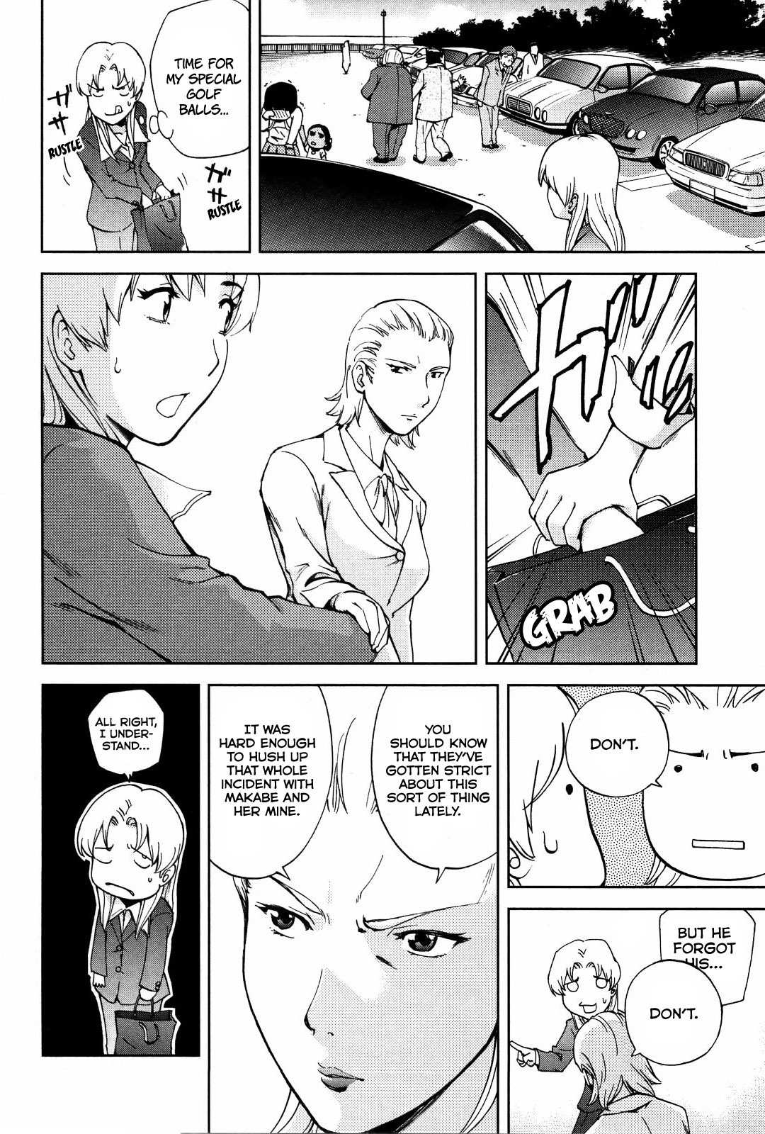 Ganota no Onna Chapter 16 - Page 22
