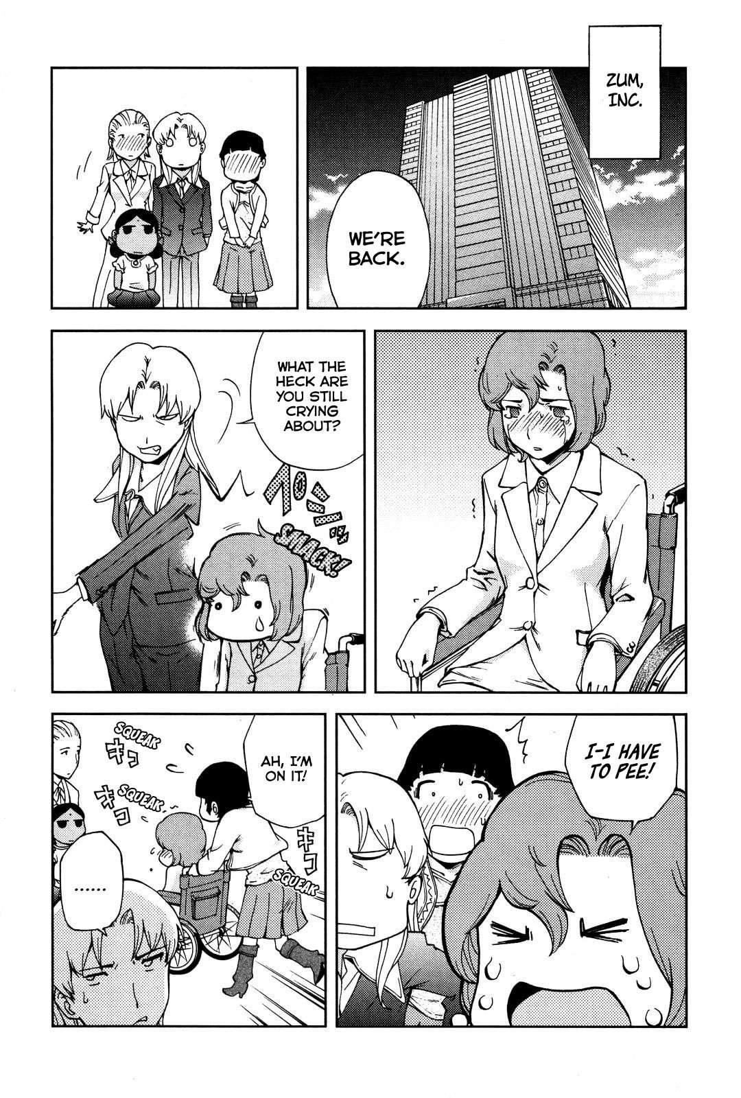 Ganota no Onna Chapter 16 - Page 23