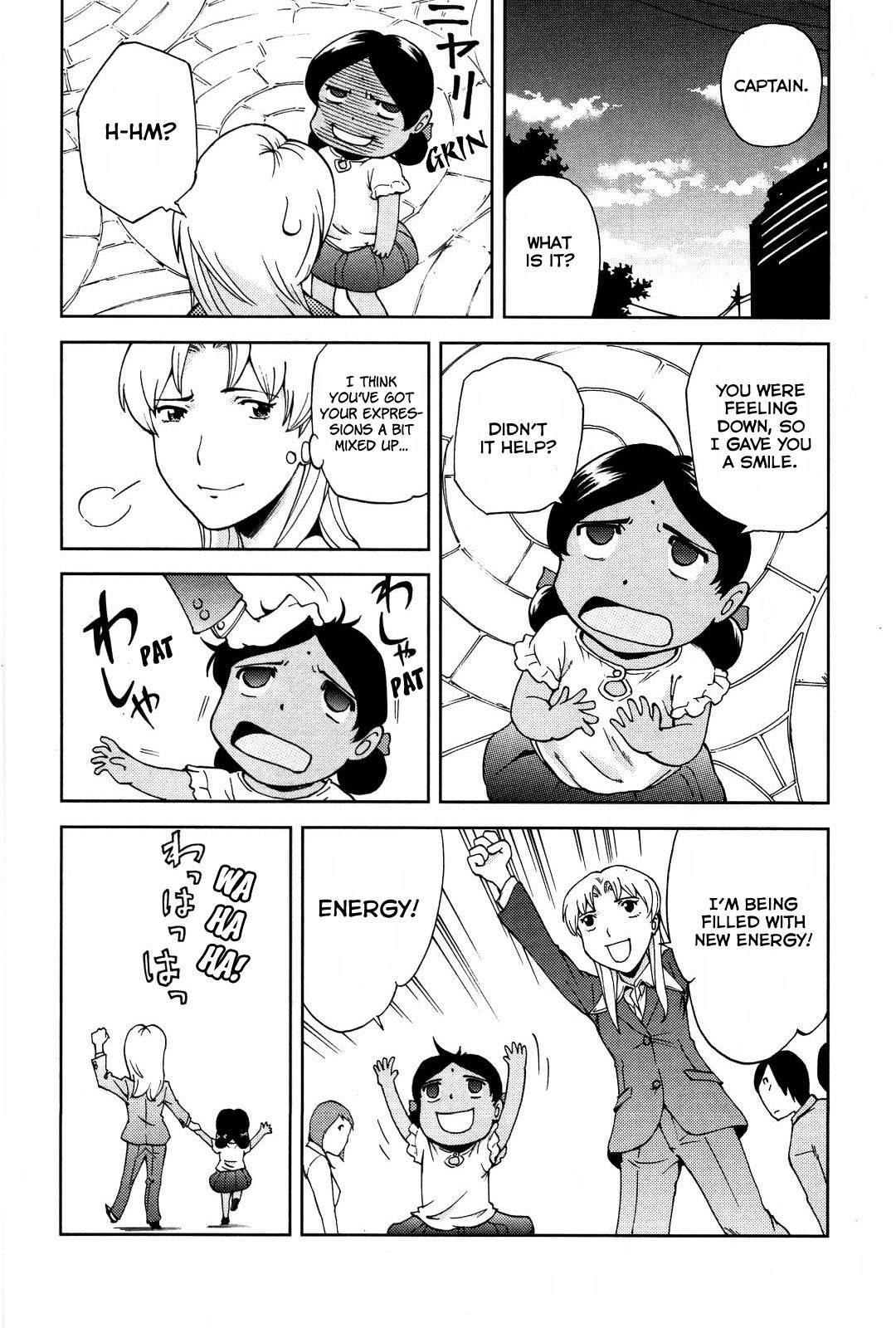 Ganota no Onna Chapter 16 - Page 26