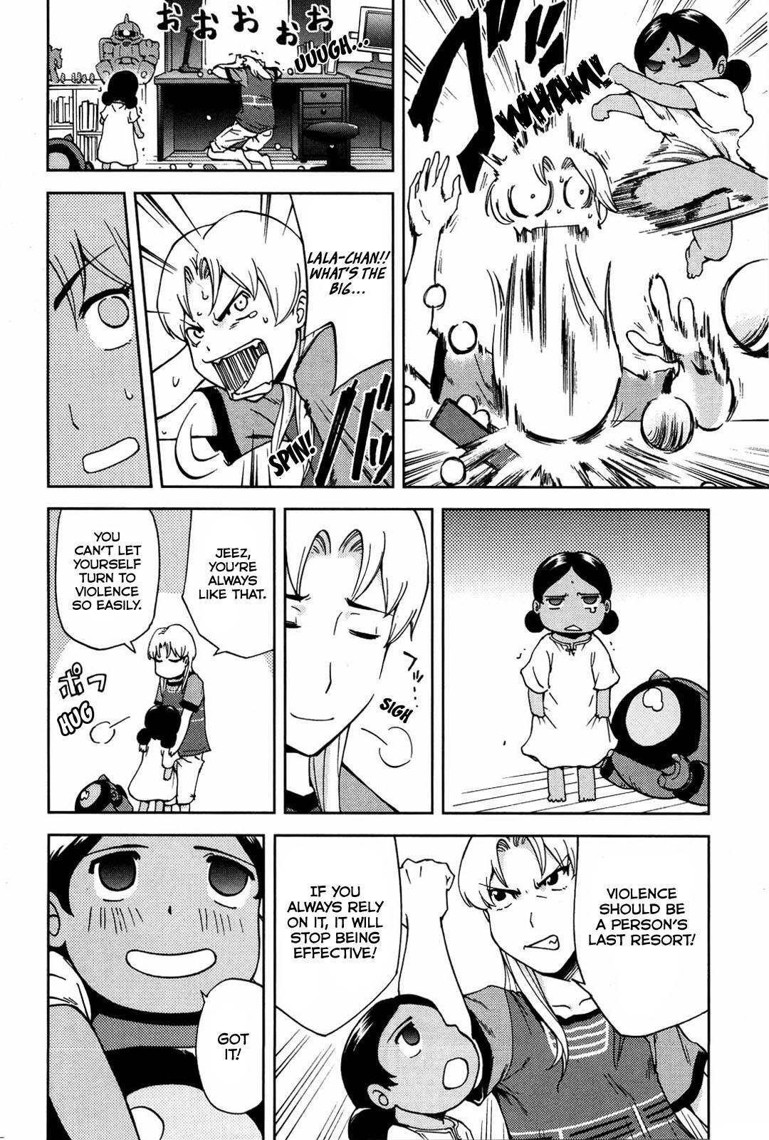 Ganota no Onna Chapter 16 - Page 5