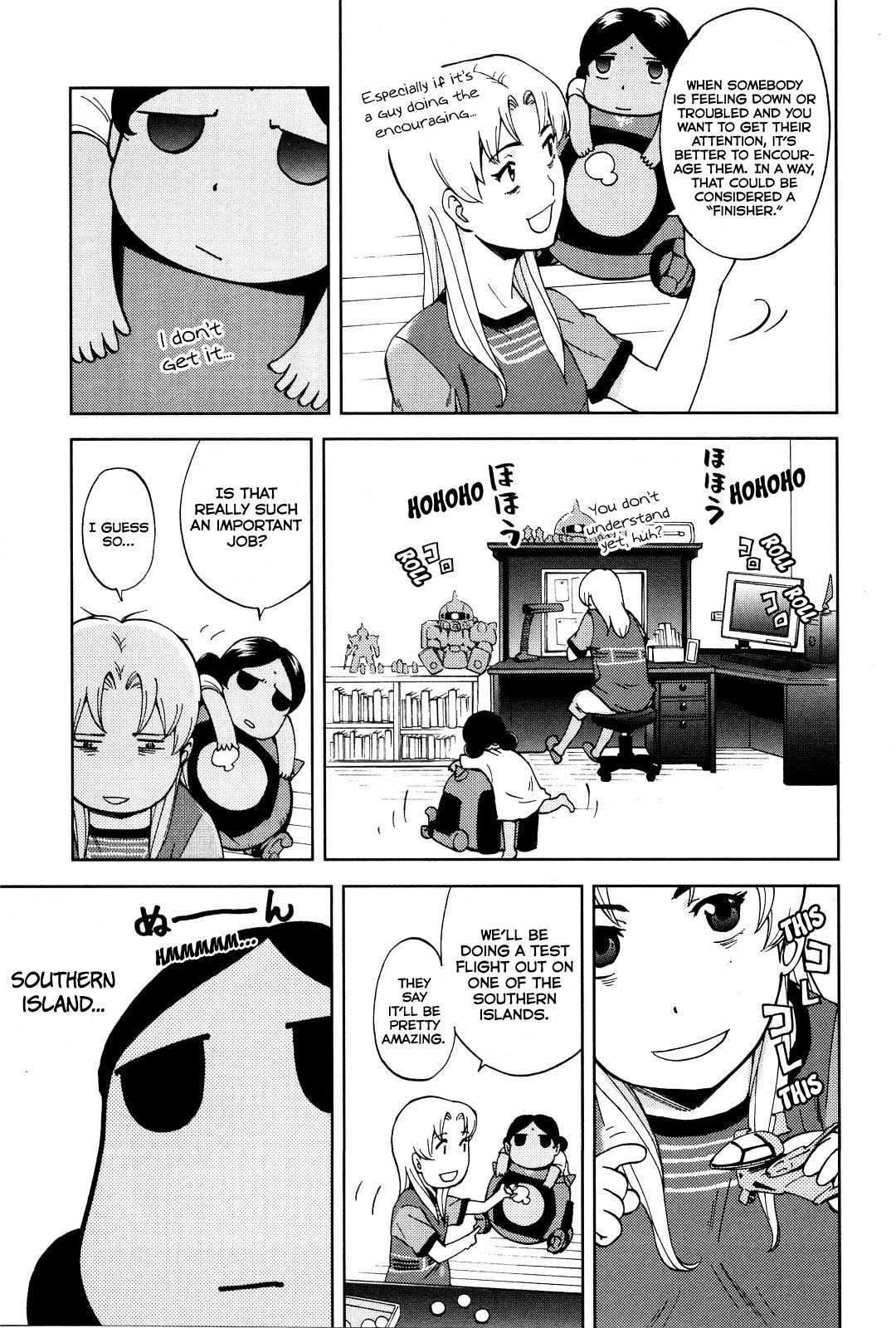 Ganota no Onna Chapter 16 - Page 6