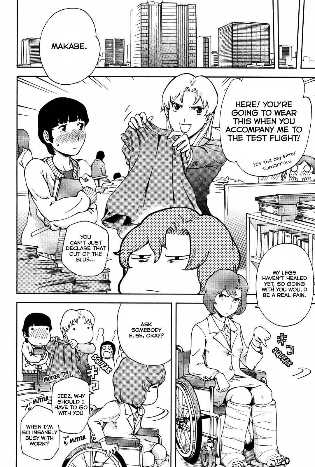 Ganota no Onna Chapter 16 - Page 9