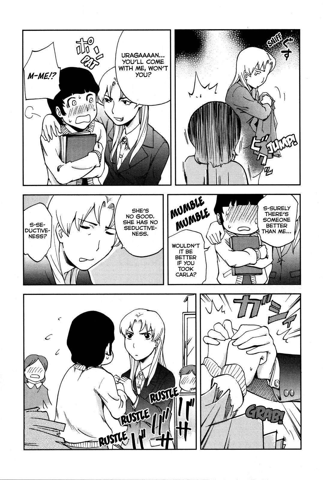 Ganota no Onna Chapter 16 - Page 10