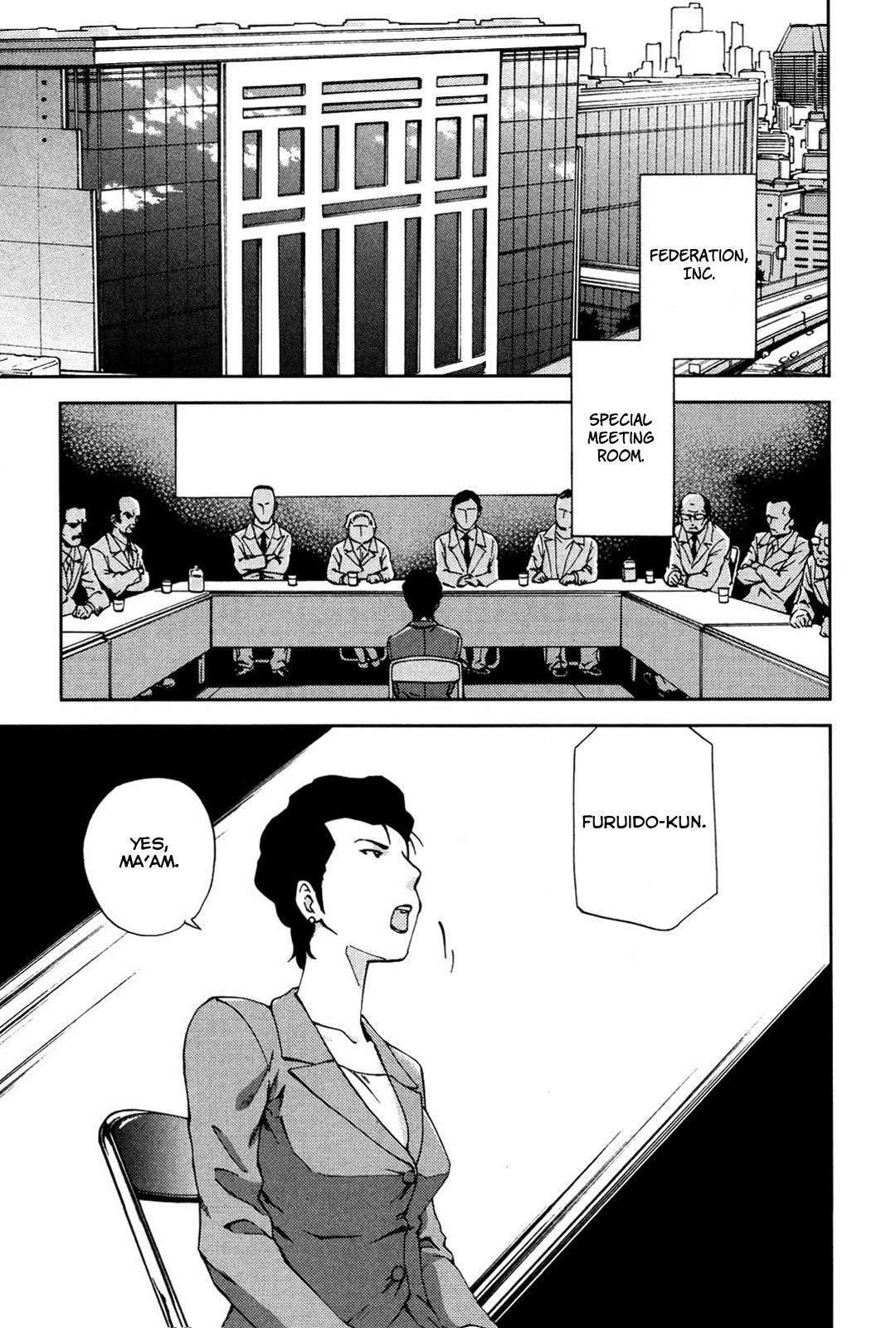 Ganota no Onna Chapter 17 - Page 12
