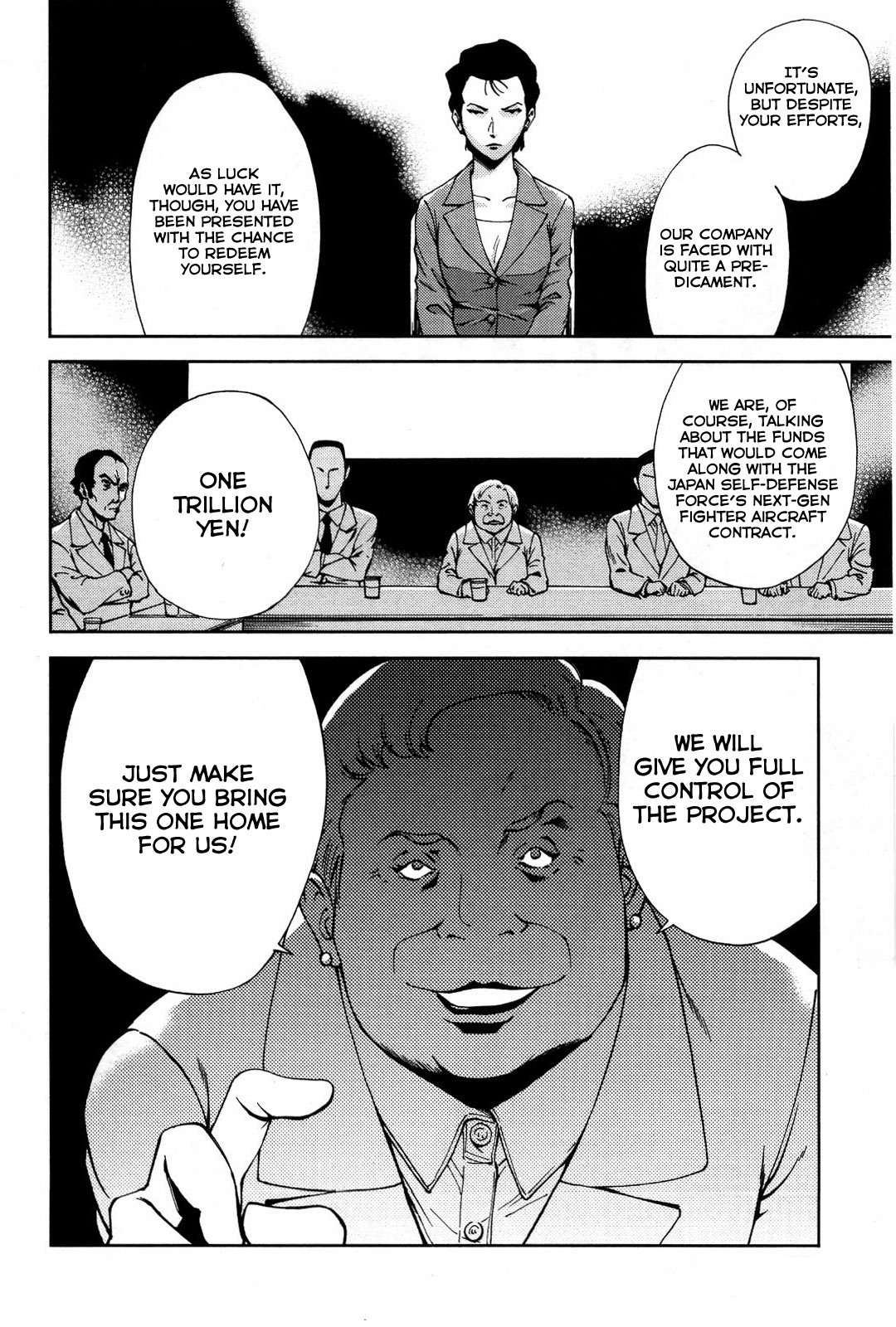 Ganota no Onna Chapter 17 - Page 13