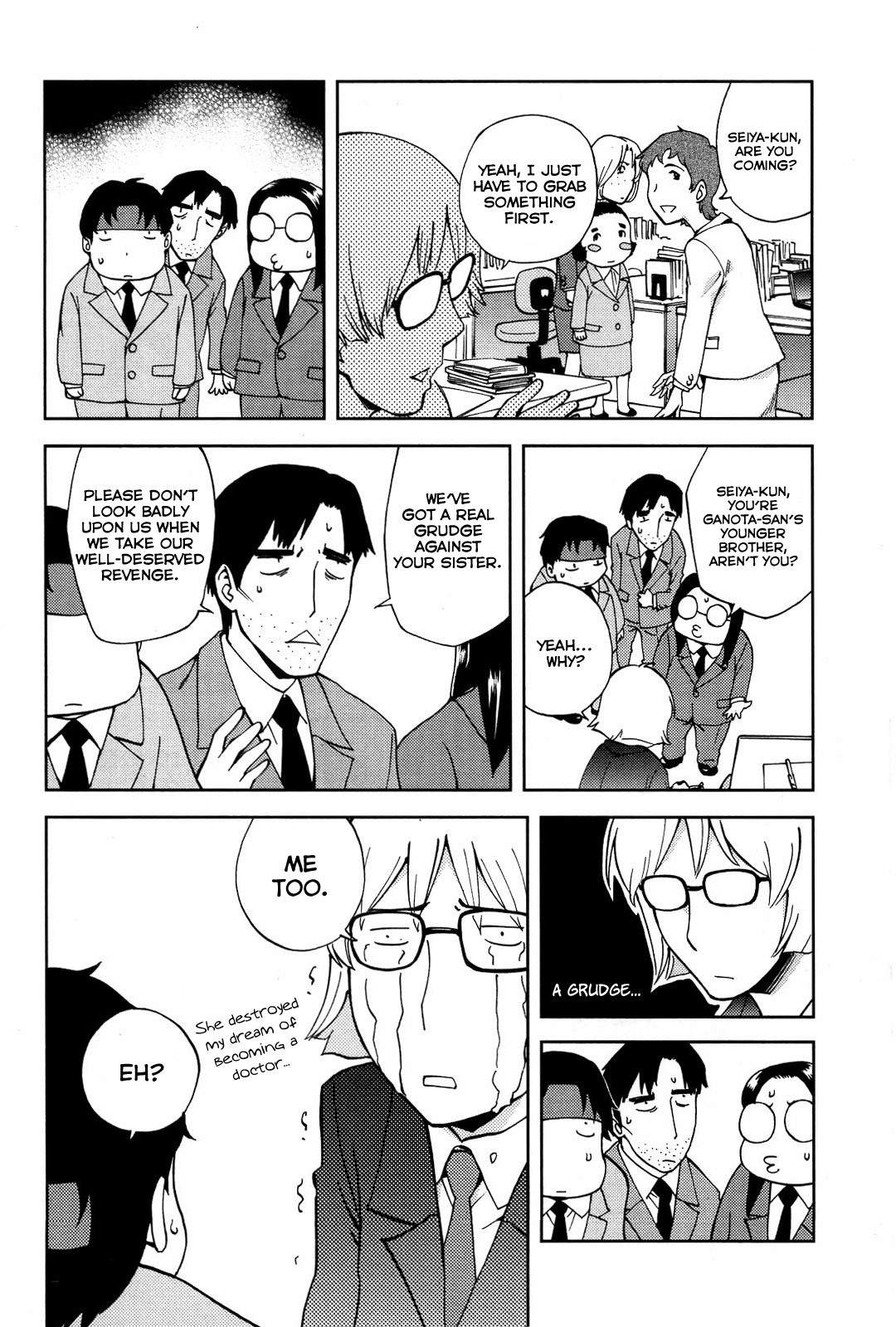 Ganota no Onna Chapter 17 - Page 17