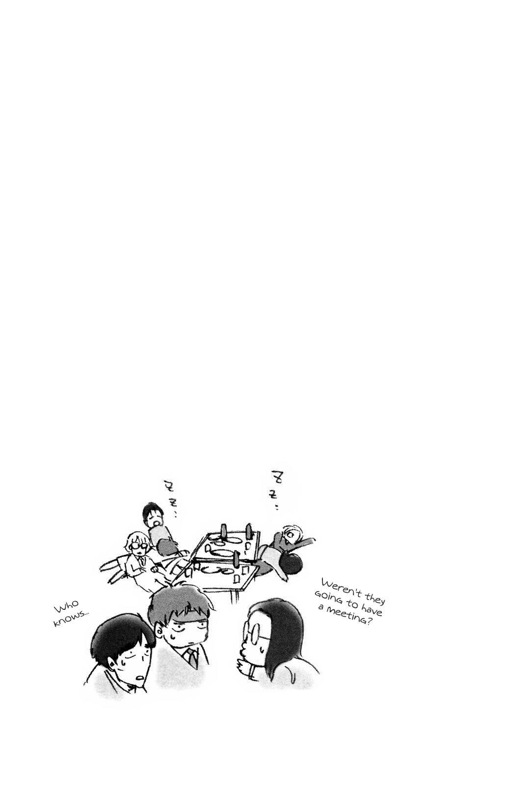 Ganota no Onna Chapter 17 - Page 20